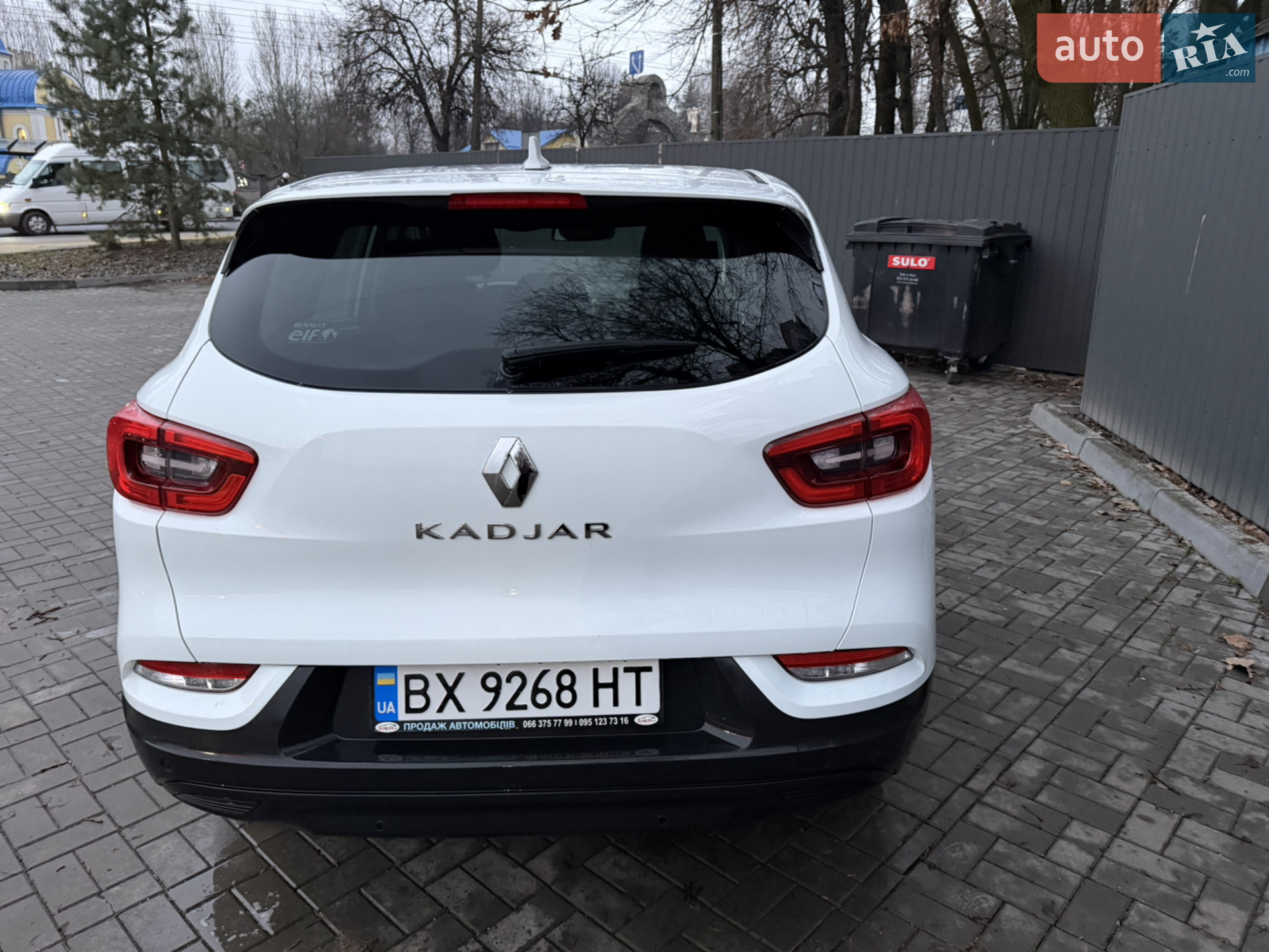 2019 Renault Kadjar - мініатюра 7