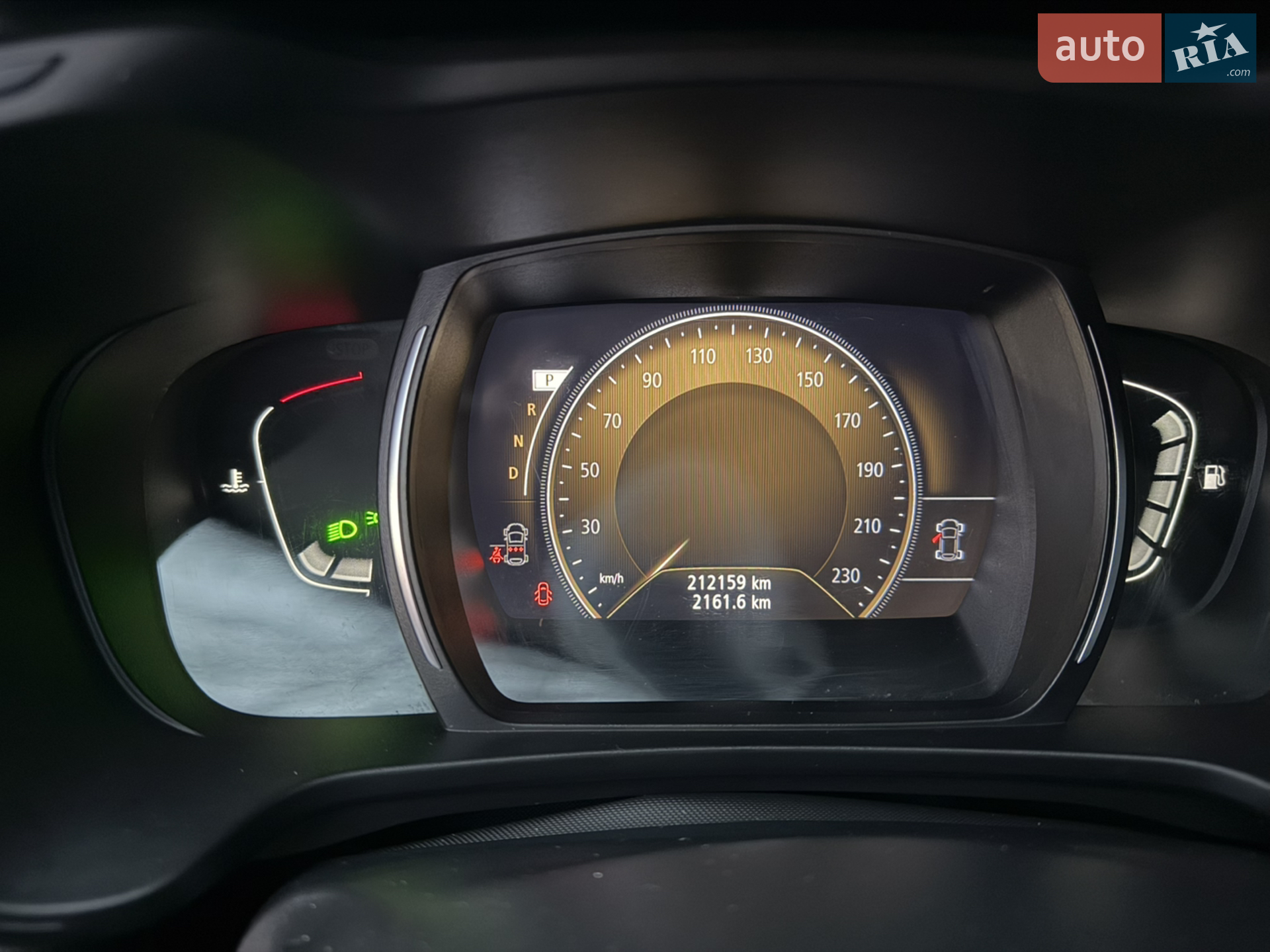 2019 Renault Kadjar - мініатюра 14