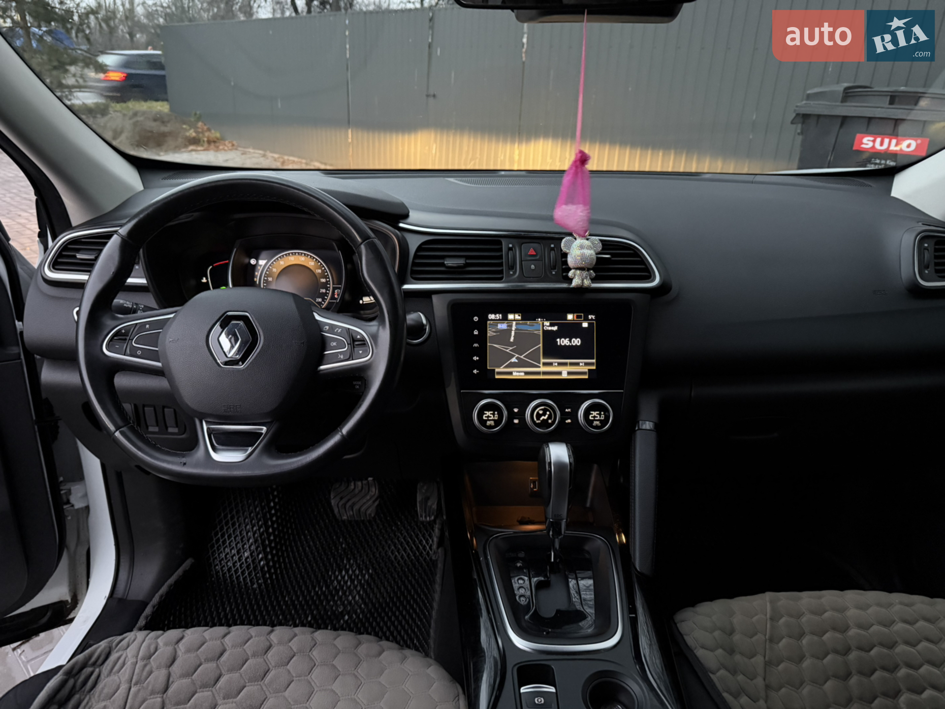2019 Renault Kadjar - мініатюра 19