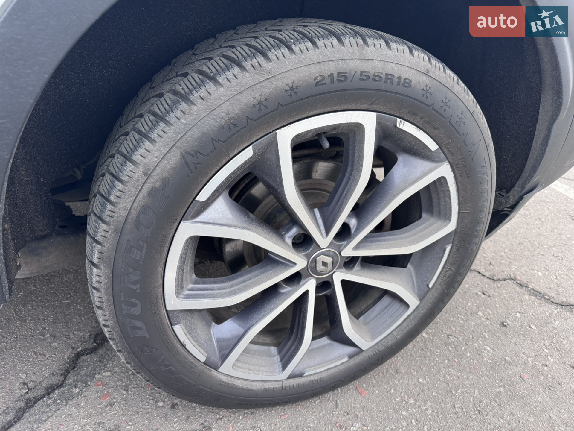 2019 Renault Kadjar - мініатюра 16