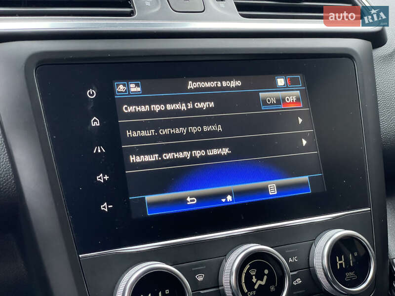 Позашляховик / Кросовер Renault Kadjar 2020 в Бердичеві