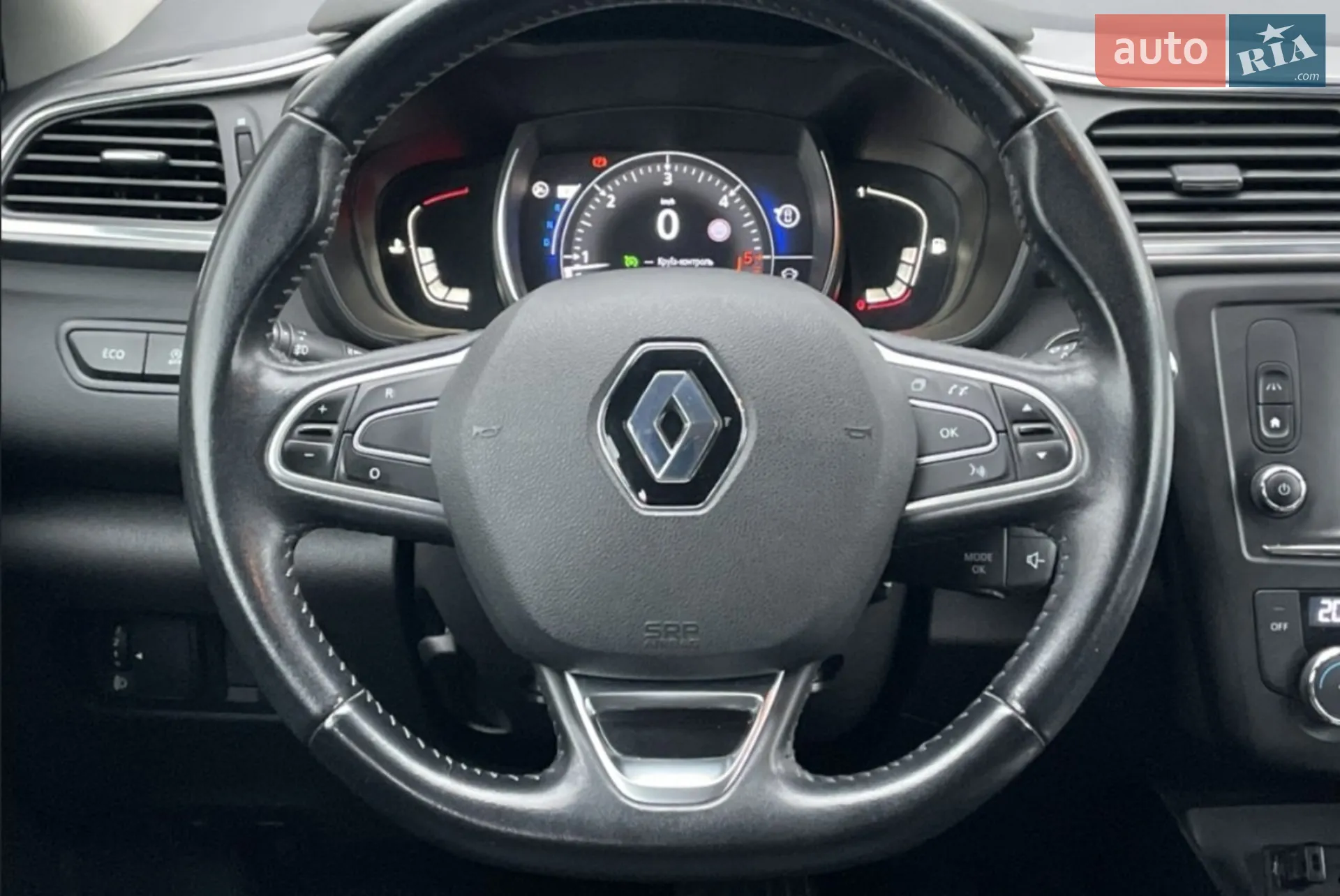 2017 Renault Kadjar - мініатюра 8