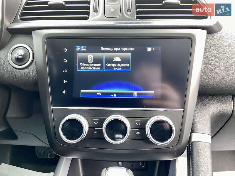 Внедорожник / Кроссовер Renault Kadjar 2020 в Умани