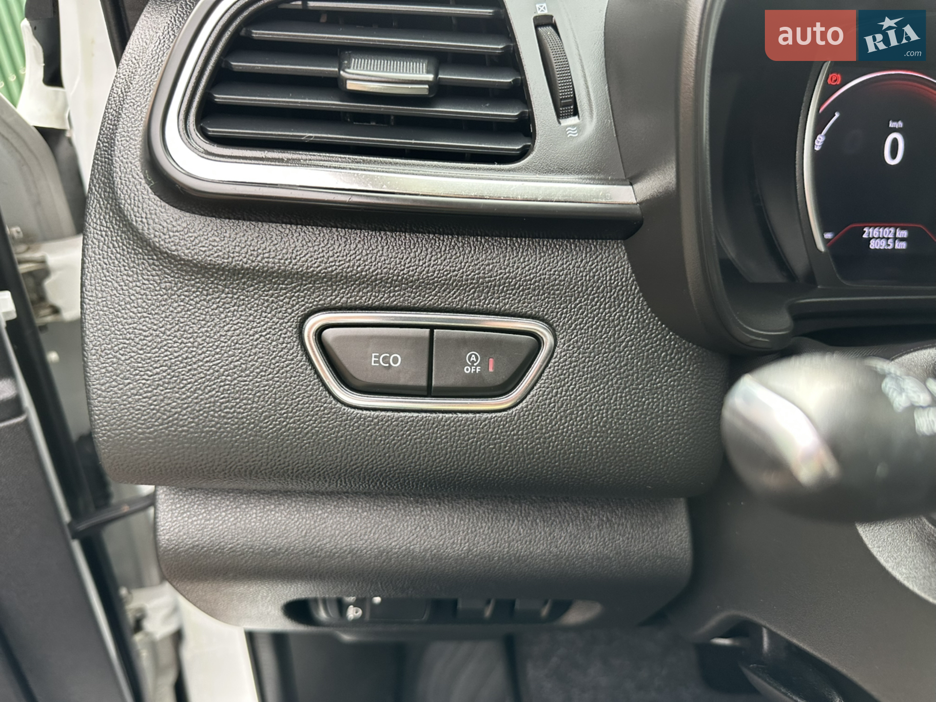 2019 Renault Kadjar - мініатюра 34