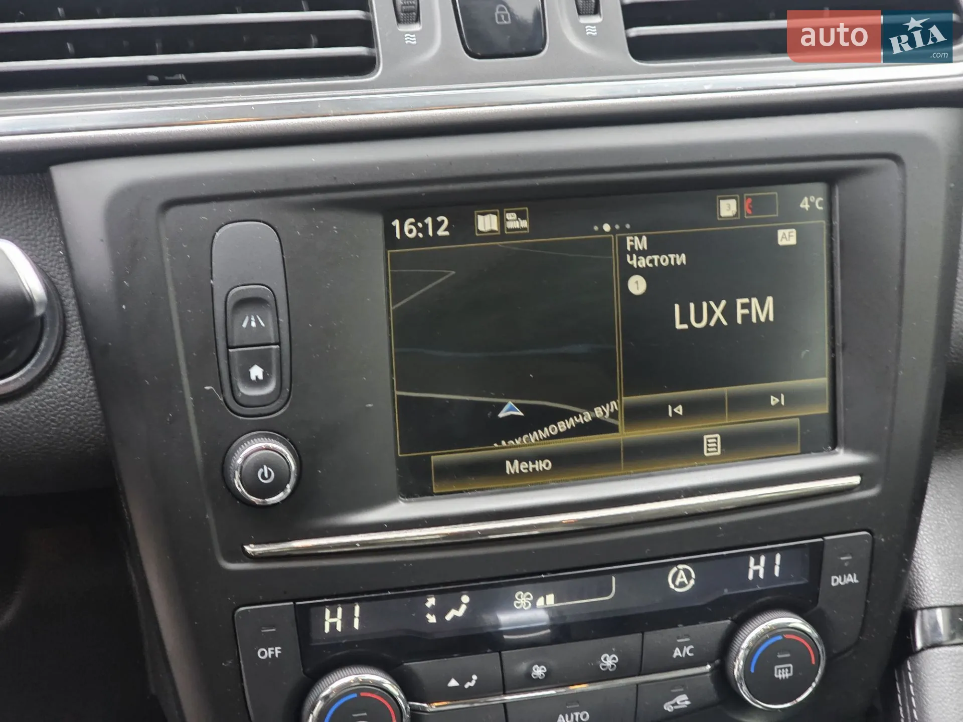 2019 Renault Kadjar - мініатюра 88