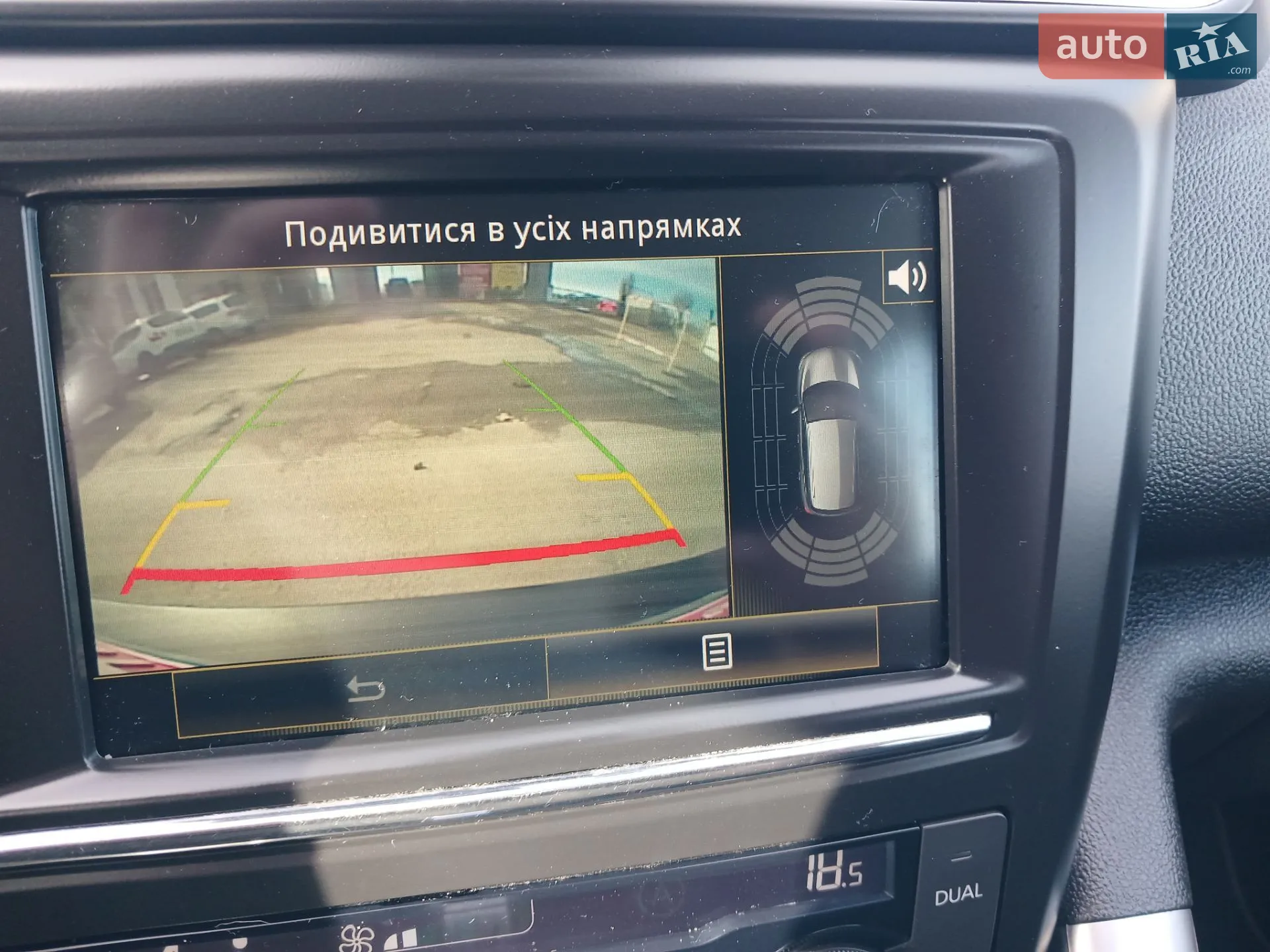 2016 Renault Kadjar - мініатюра 28