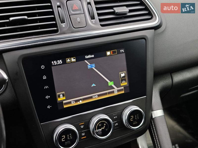 Внедорожник / Кроссовер Renault Kadjar 2020 в Луцке