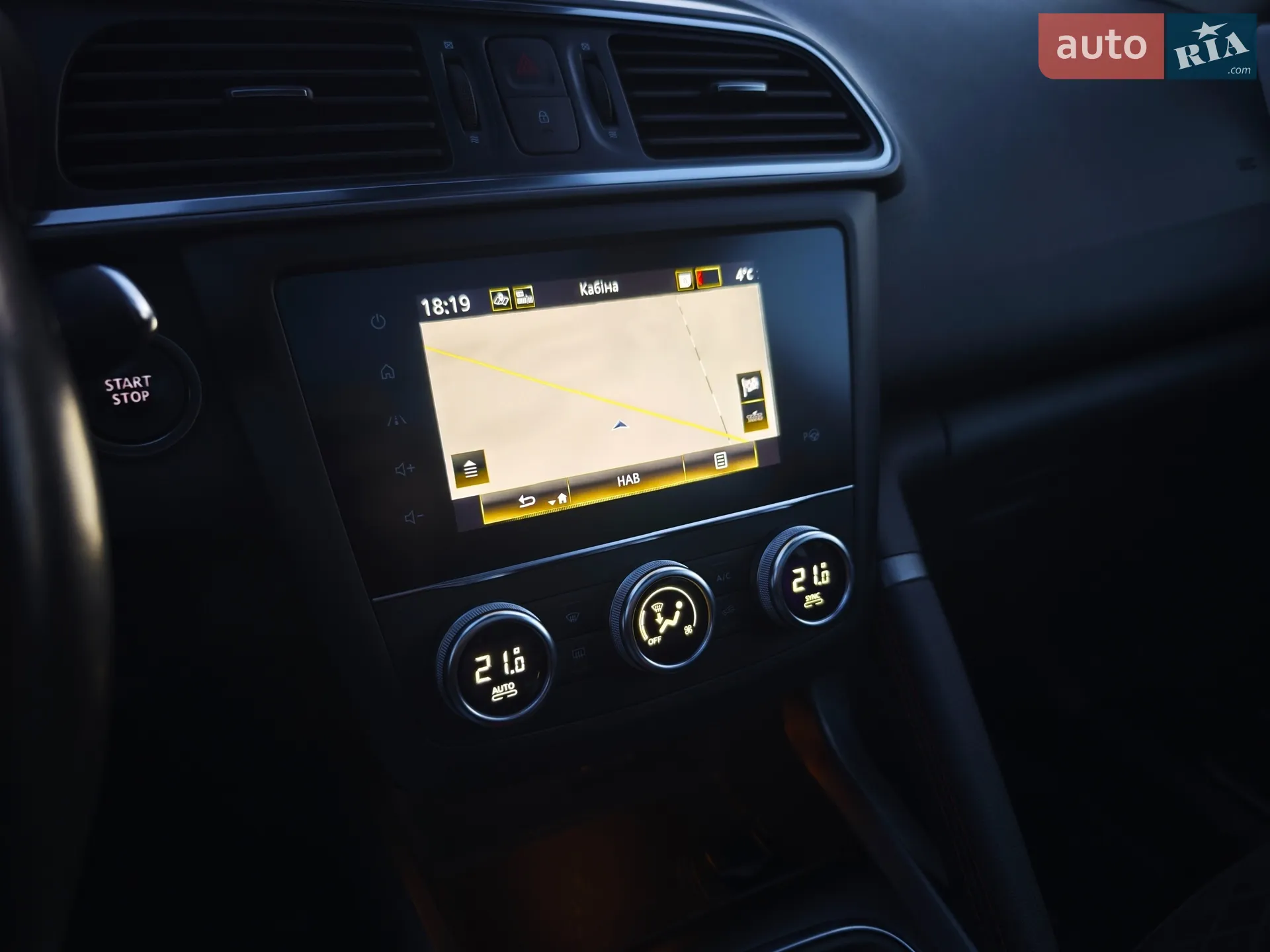 2020 Renault Kadjar - мініатюра 85