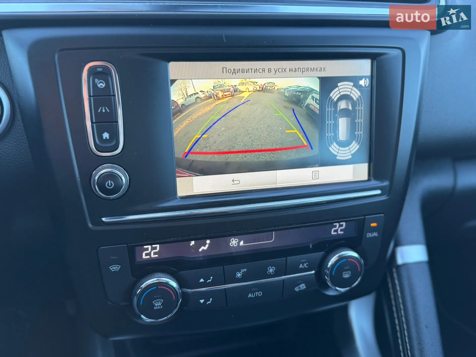2017 Renault Kadjar - мініатюра 29