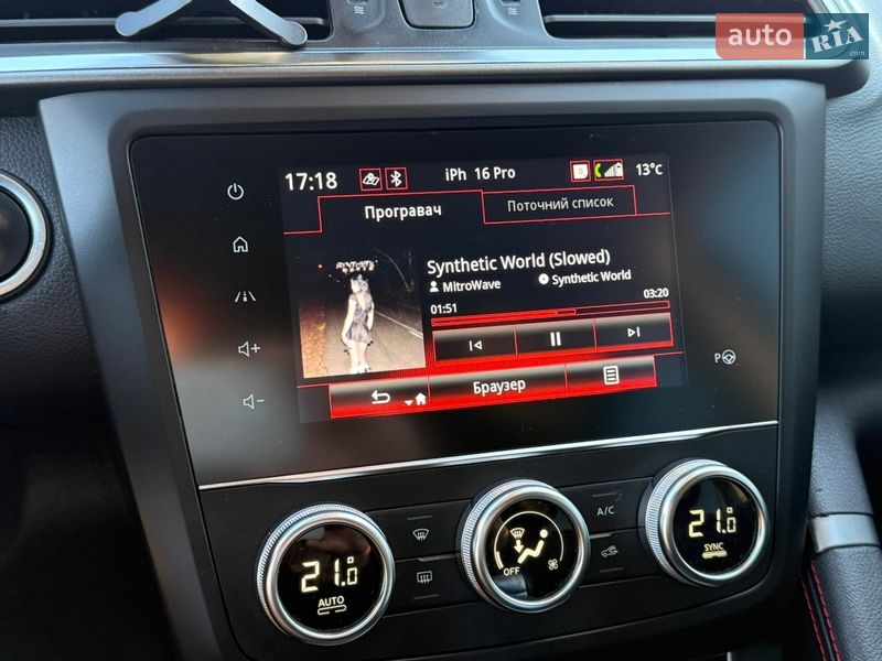 Внедорожник / Кроссовер Renault Kadjar 2020 в Бердичеве