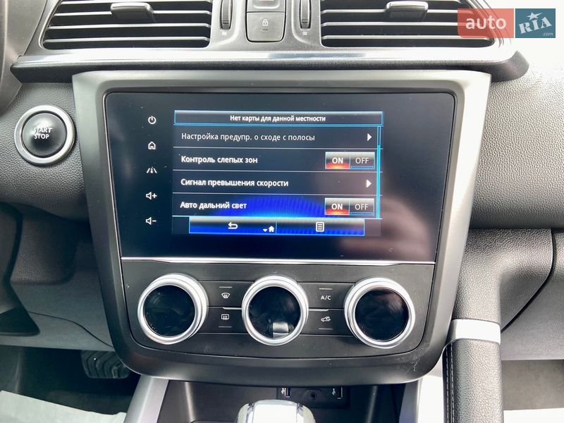 Позашляховик / Кросовер Renault Kadjar 2020 в Умані