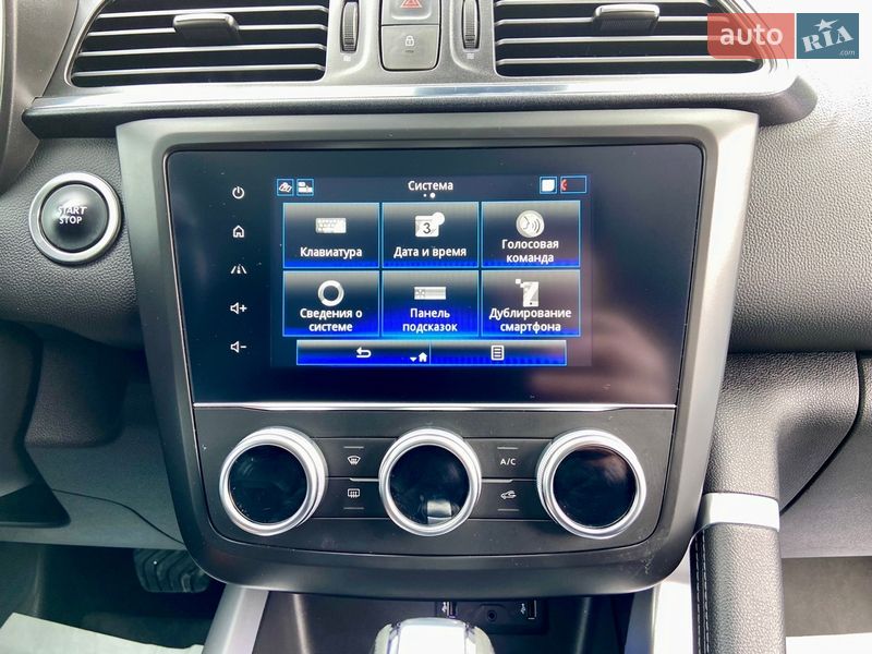 Позашляховик / Кросовер Renault Kadjar 2020 в Умані