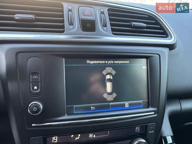 Внедорожник / Кроссовер Renault Kadjar 2015 в Луцке