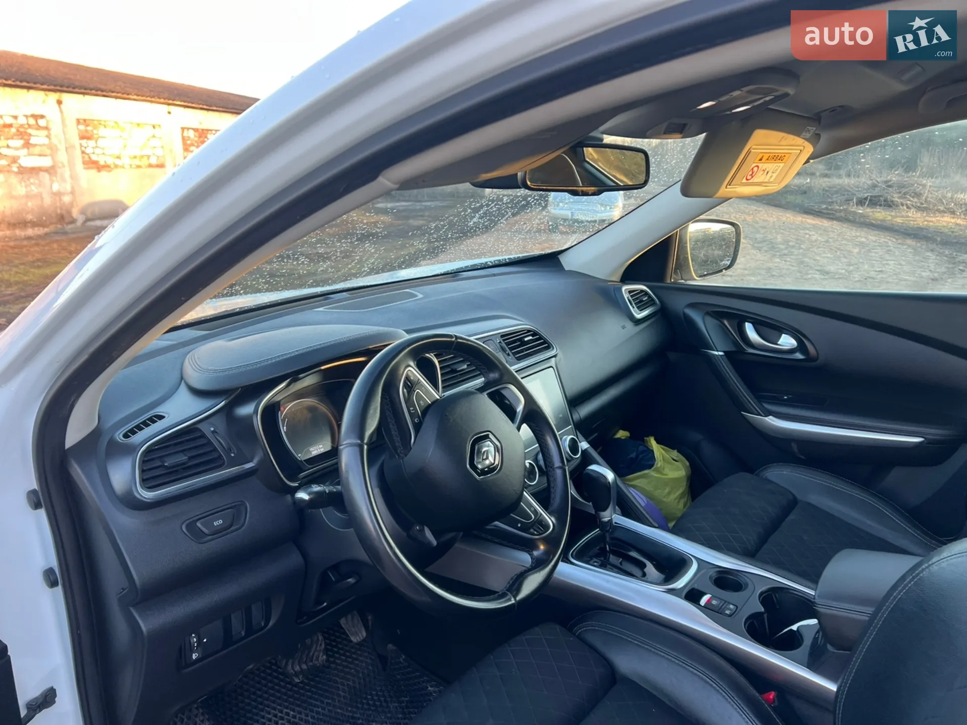 2020 Renault Kadjar - мініатюра 8