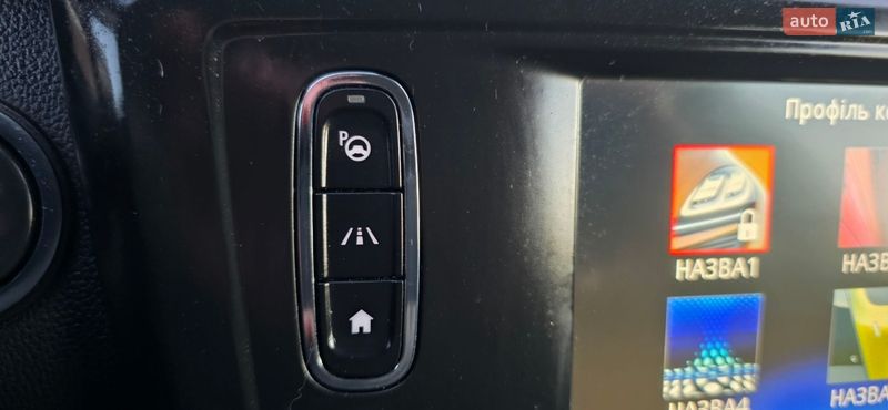 Позашляховик / Кросовер Renault Kadjar 2016 в Новоархангельську