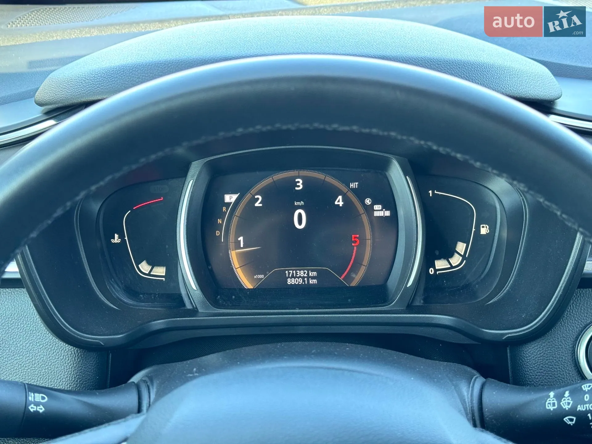 2020 Renault Kadjar - мініатюра 11