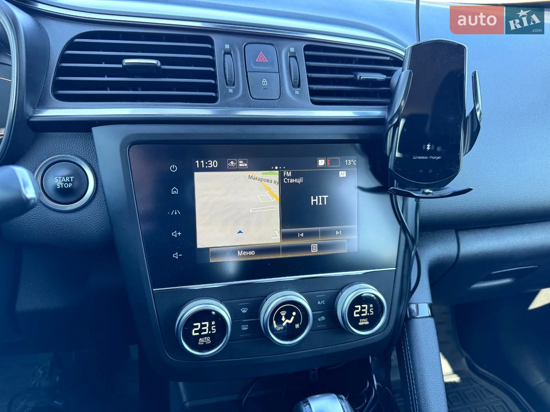2020 Renault Kadjar - мініатюра 21