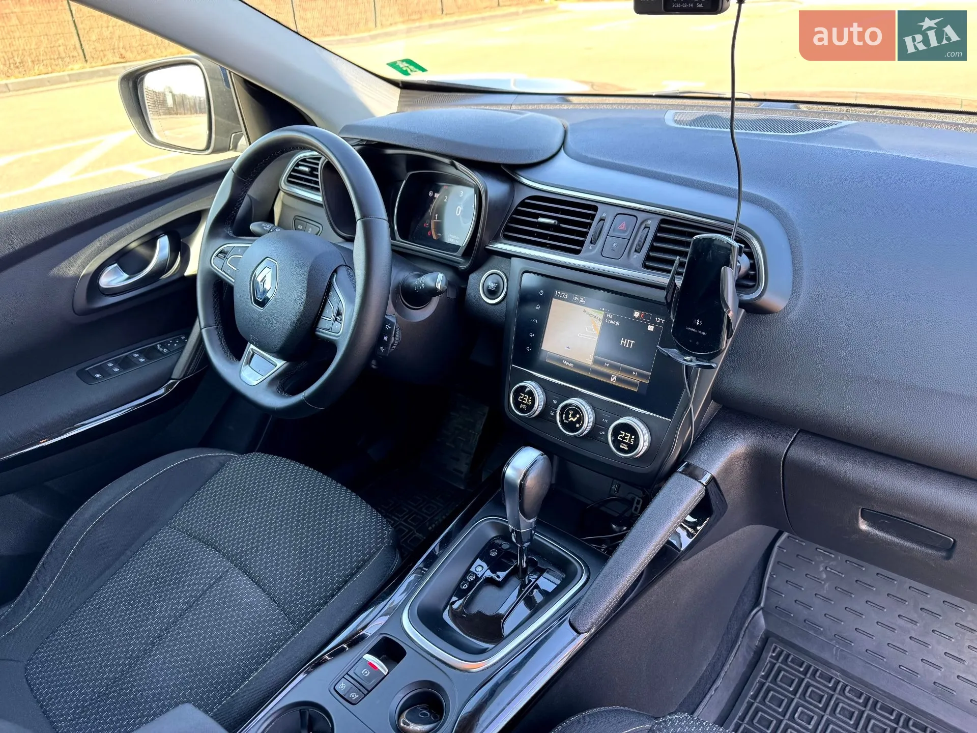 2020 Renault Kadjar - мініатюра 27