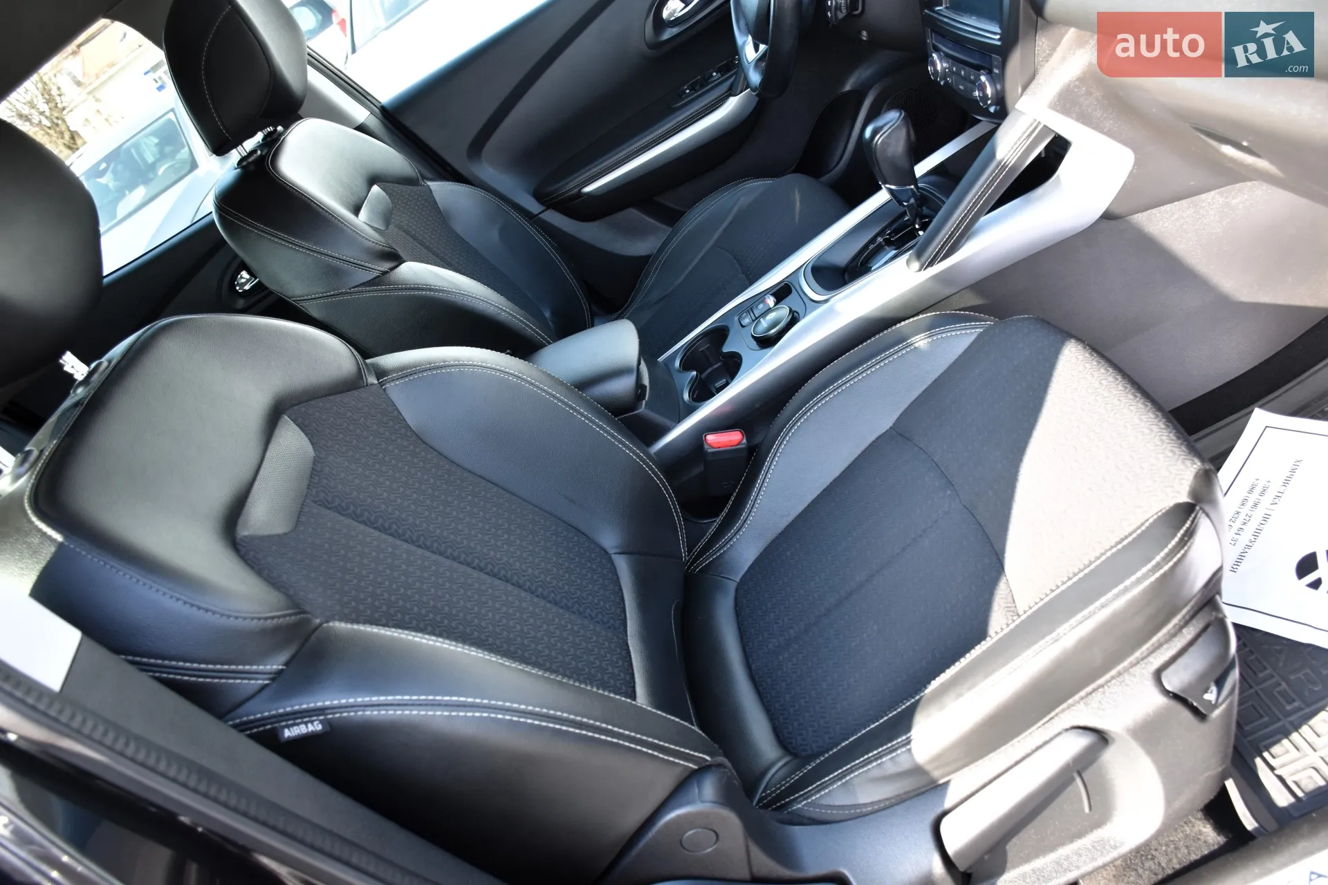 2015 Renault Kadjar - мініатюра 54