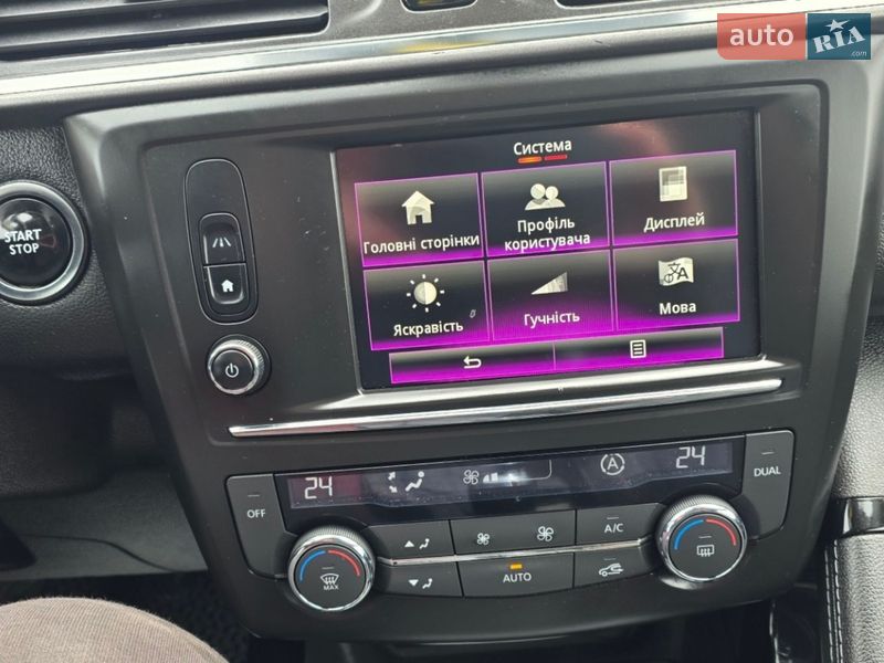 Позашляховик / Кросовер Renault Kadjar 2016 в Новоархангельську