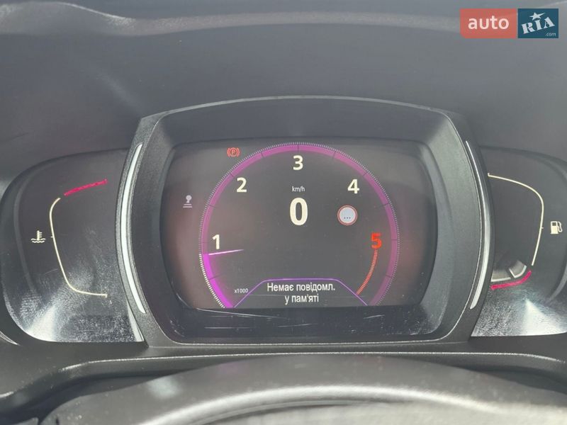 Позашляховик / Кросовер Renault Kadjar 2016 в Новоархангельську