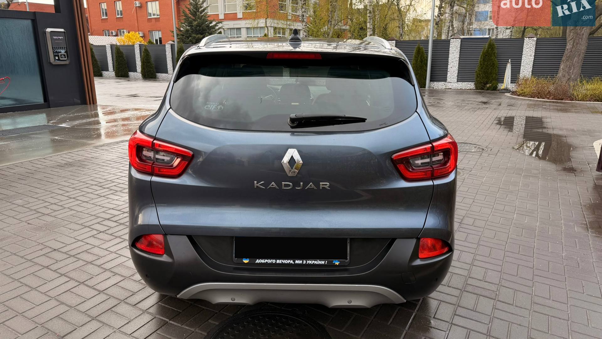 2015 Renault Kadjar - мініатюра 7
