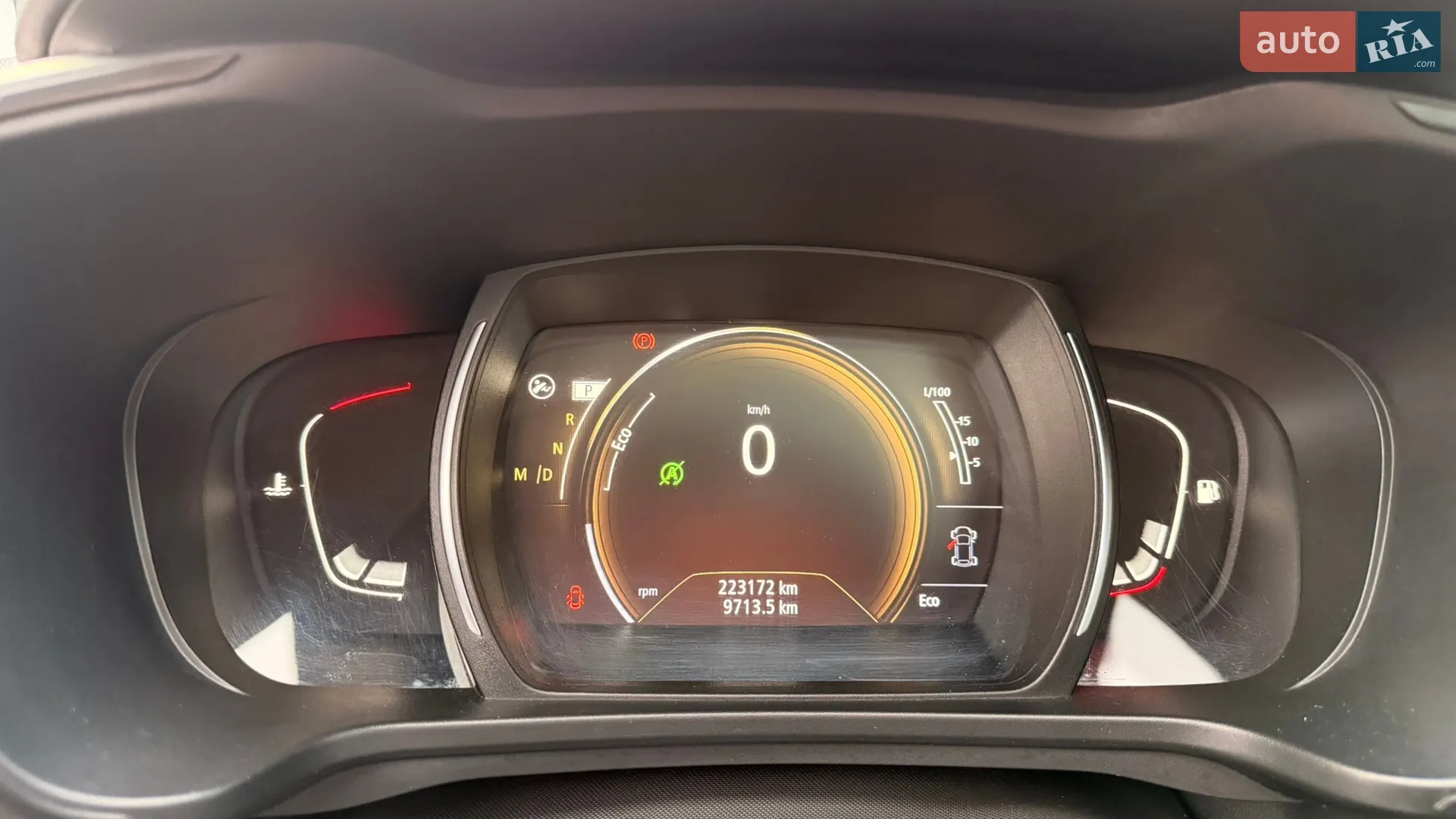 2015 Renault Kadjar - мініатюра 39