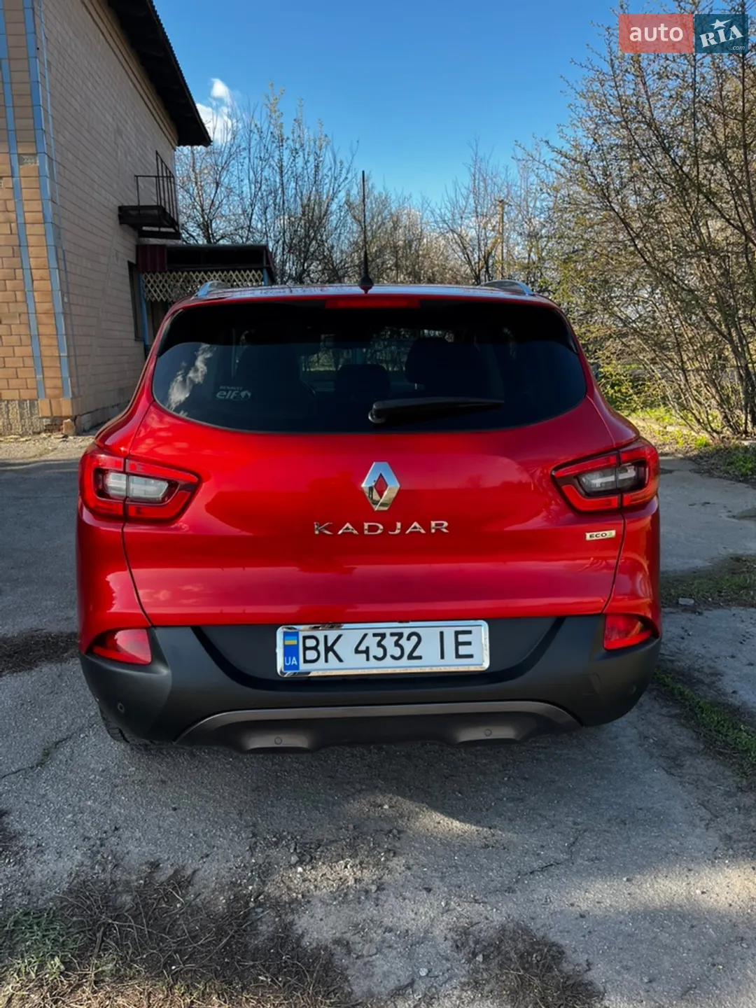 2016 Renault Kadjar - мініатюра 6