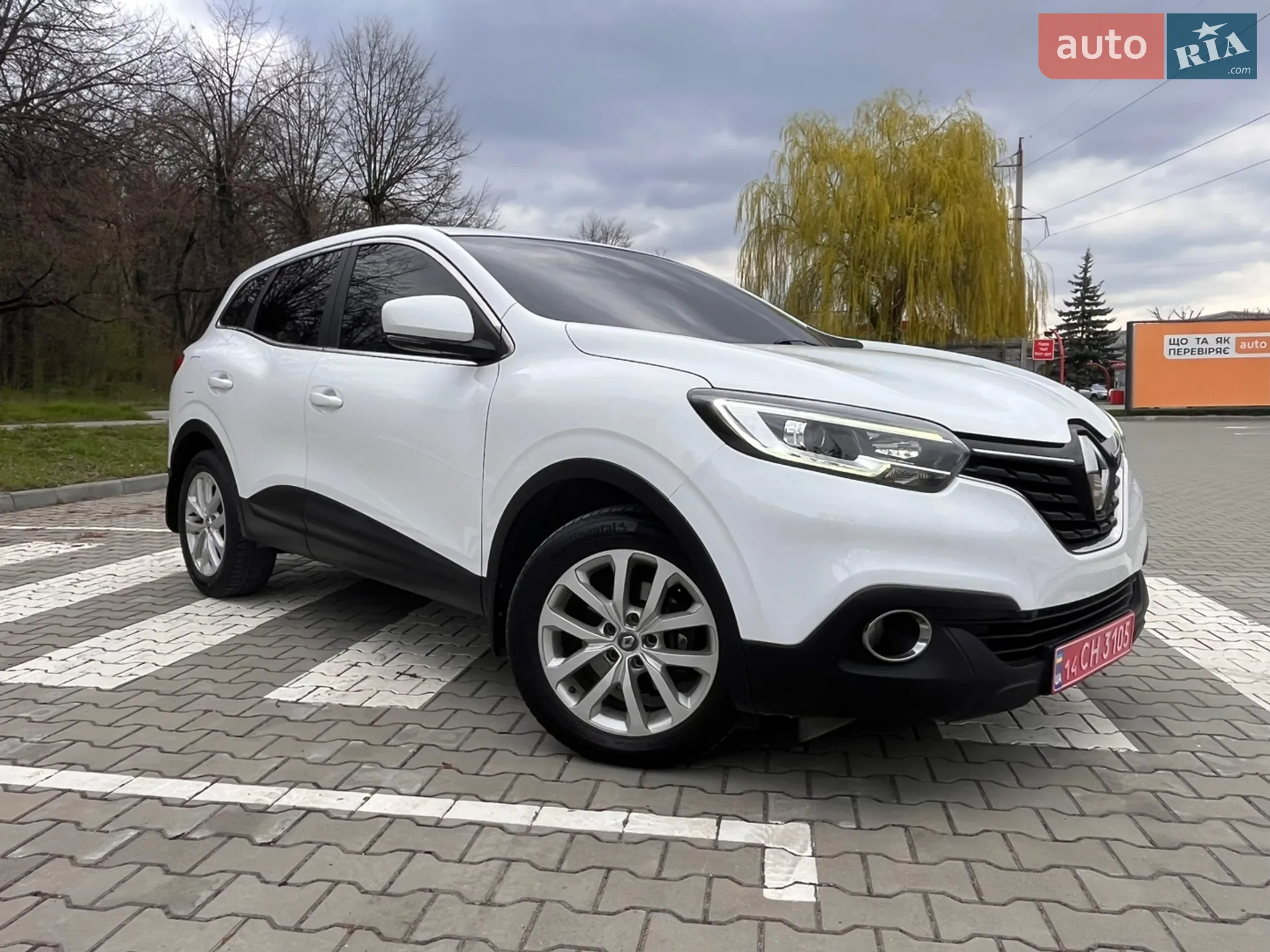 2015 Renault Kadjar - мініатюра 13