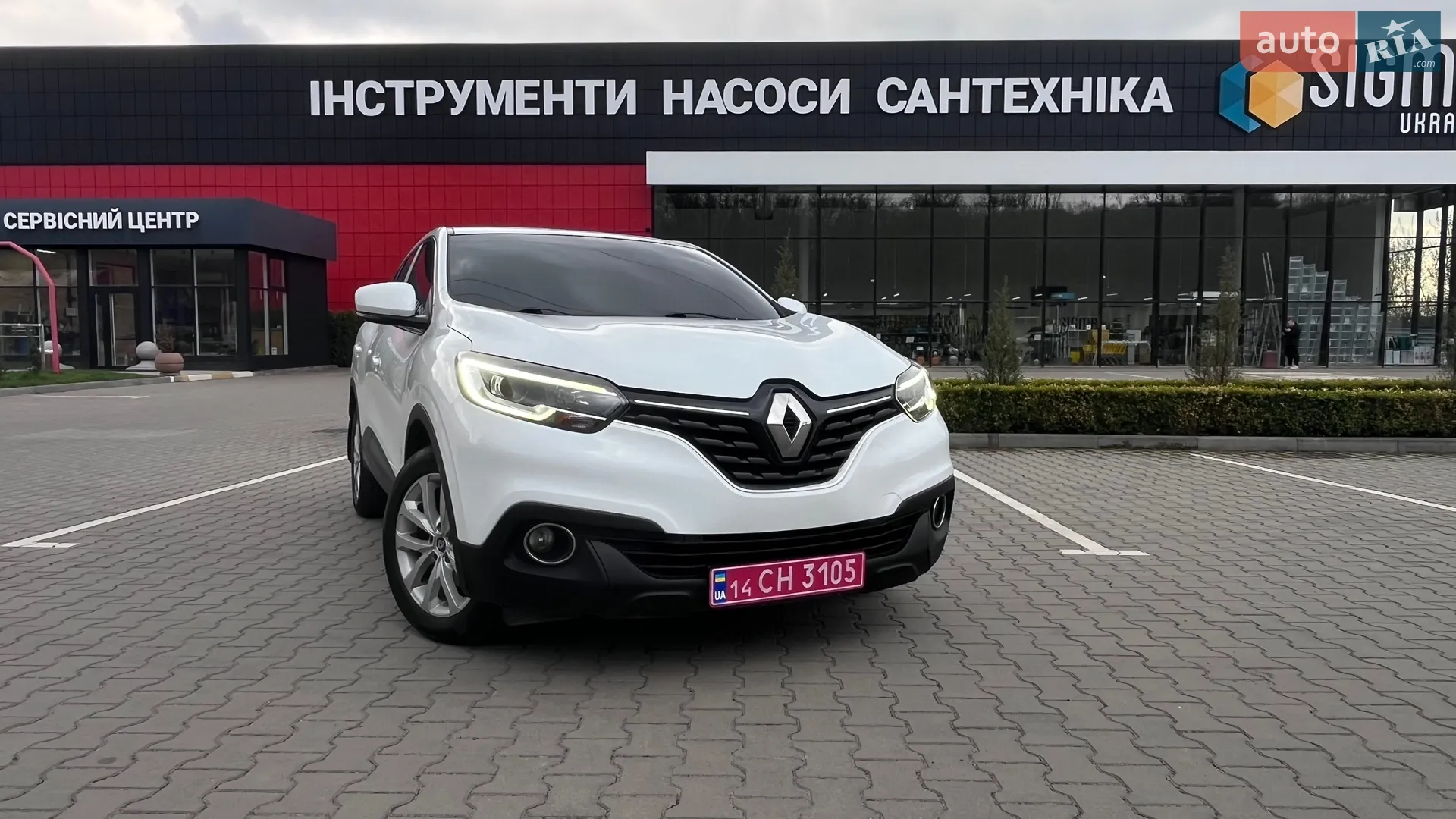 2015 Renault Kadjar - мініатюра 27