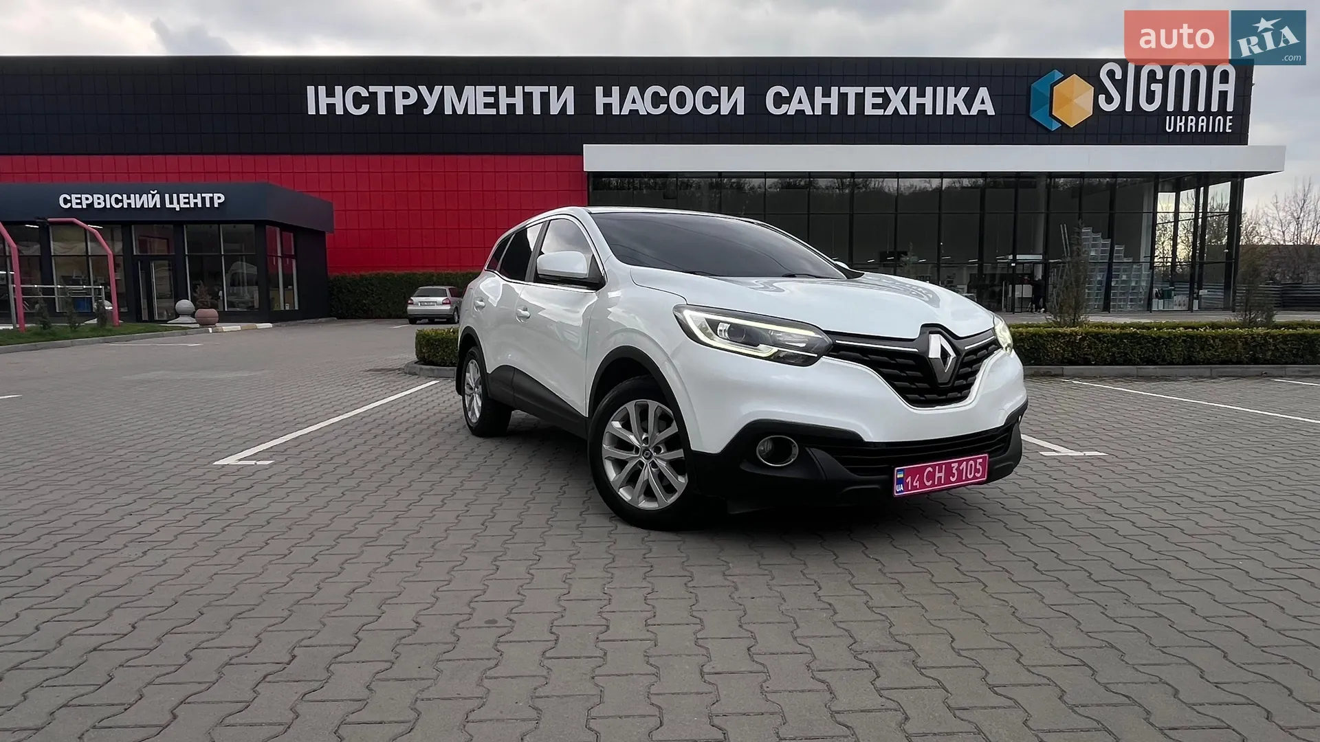 2015 Renault Kadjar - мініатюра 25