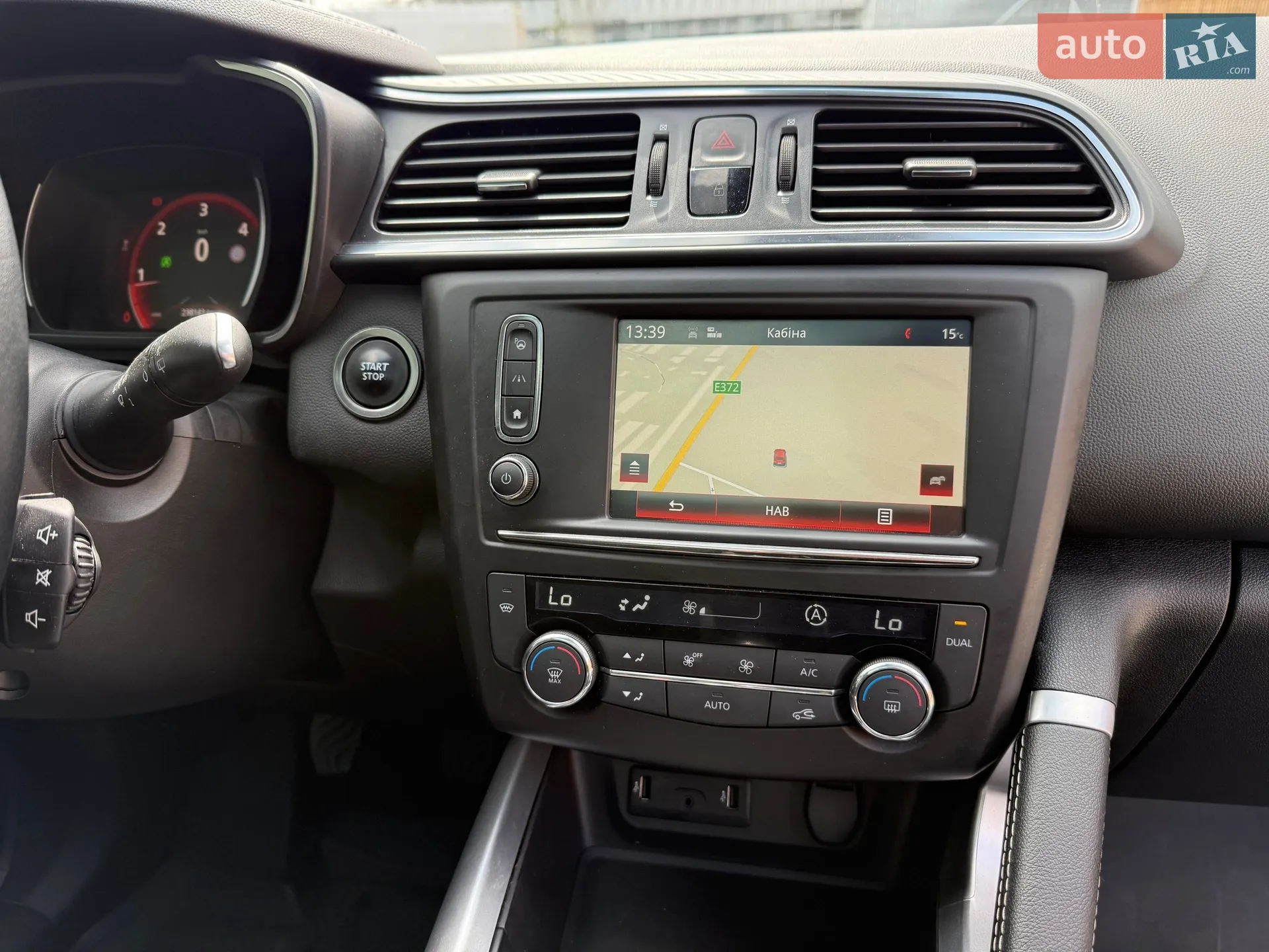 2016 Renault Kadjar - мініатюра 34