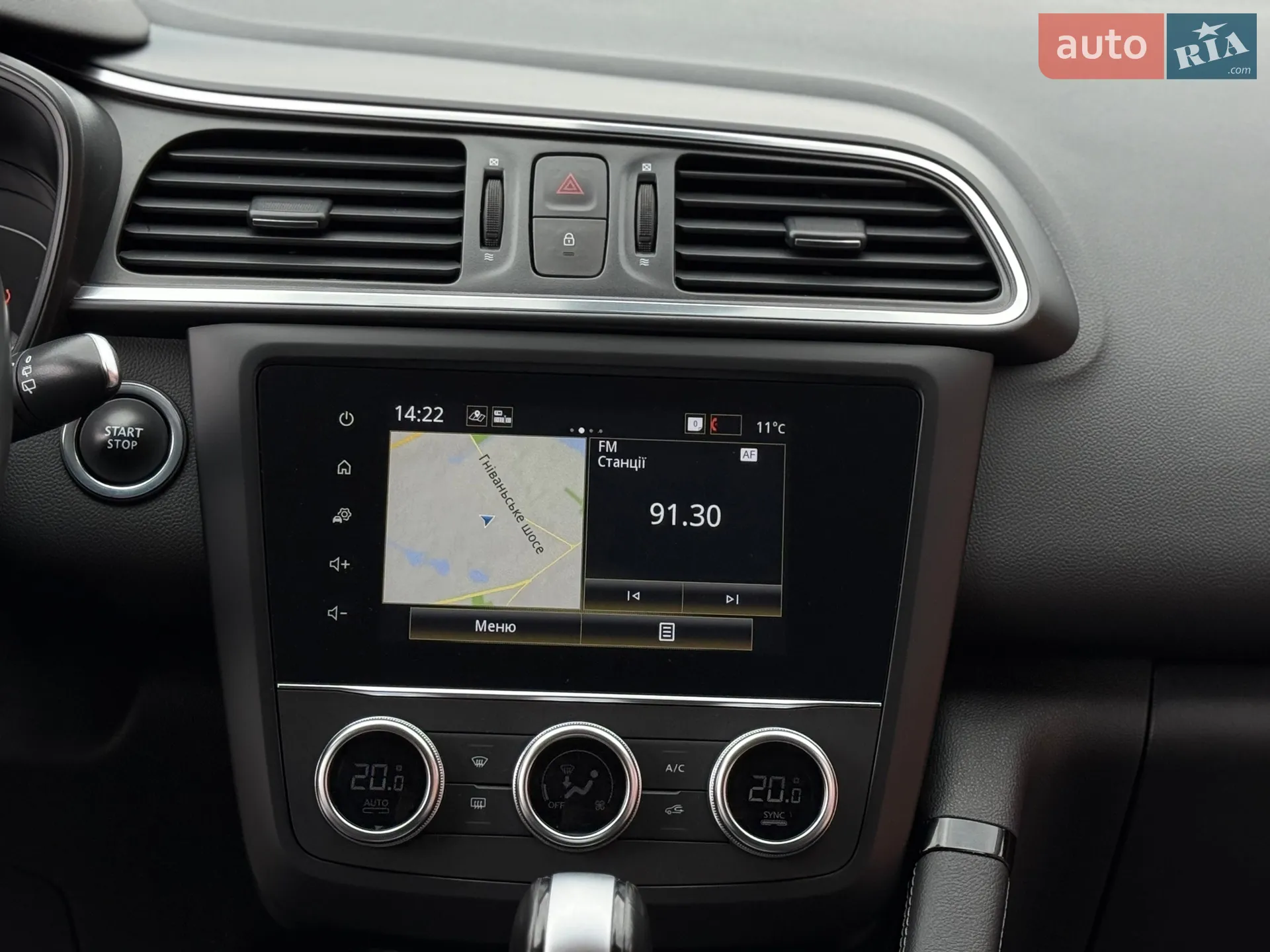 2020 Renault Kadjar - мініатюра 48