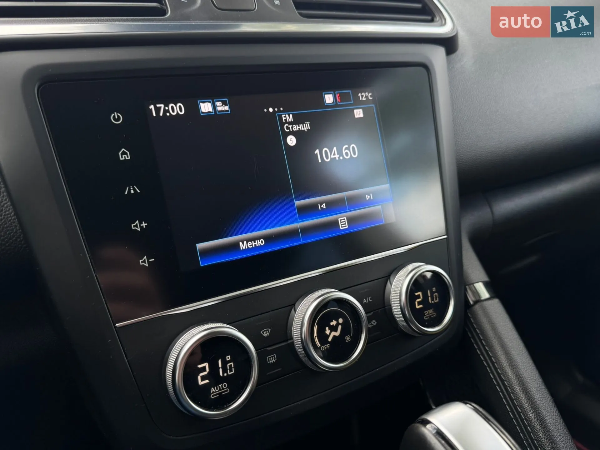 2019 Renault Kadjar - мініатюра 29