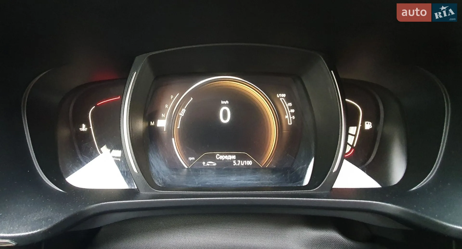 2016 Renault Kadjar - мініатюра 14