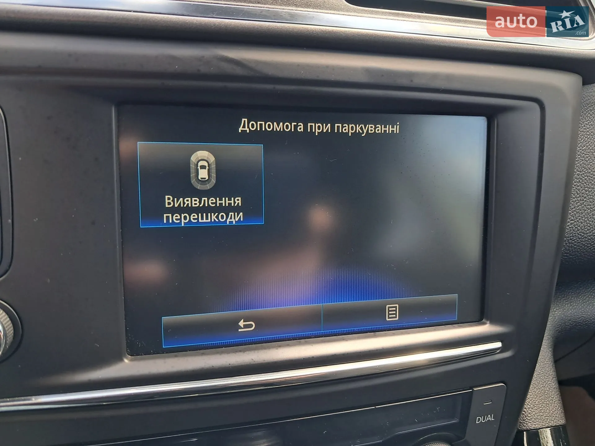 2016 Renault Kadjar - мініатюра 54