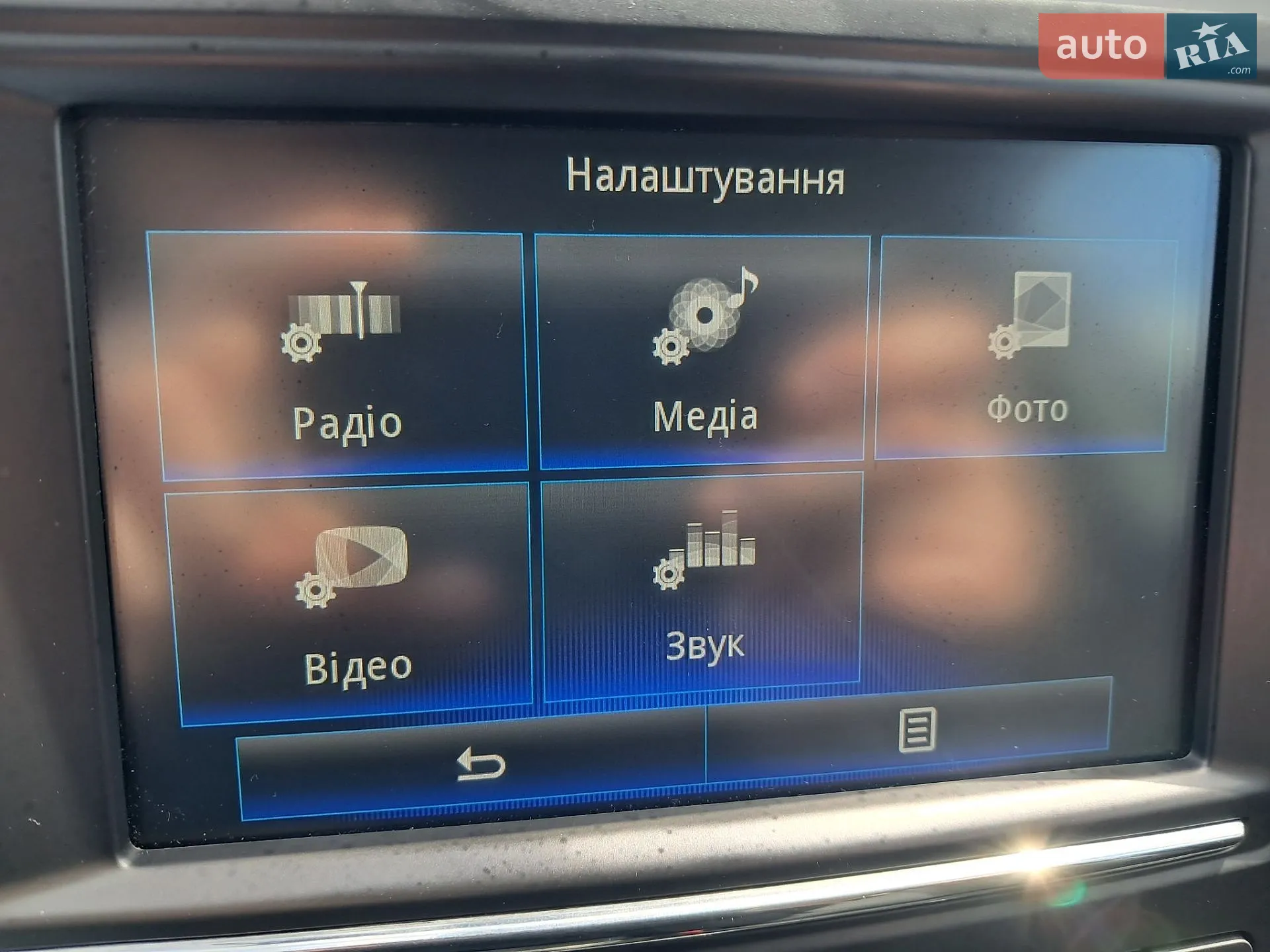2016 Renault Kadjar - мініатюра 60
