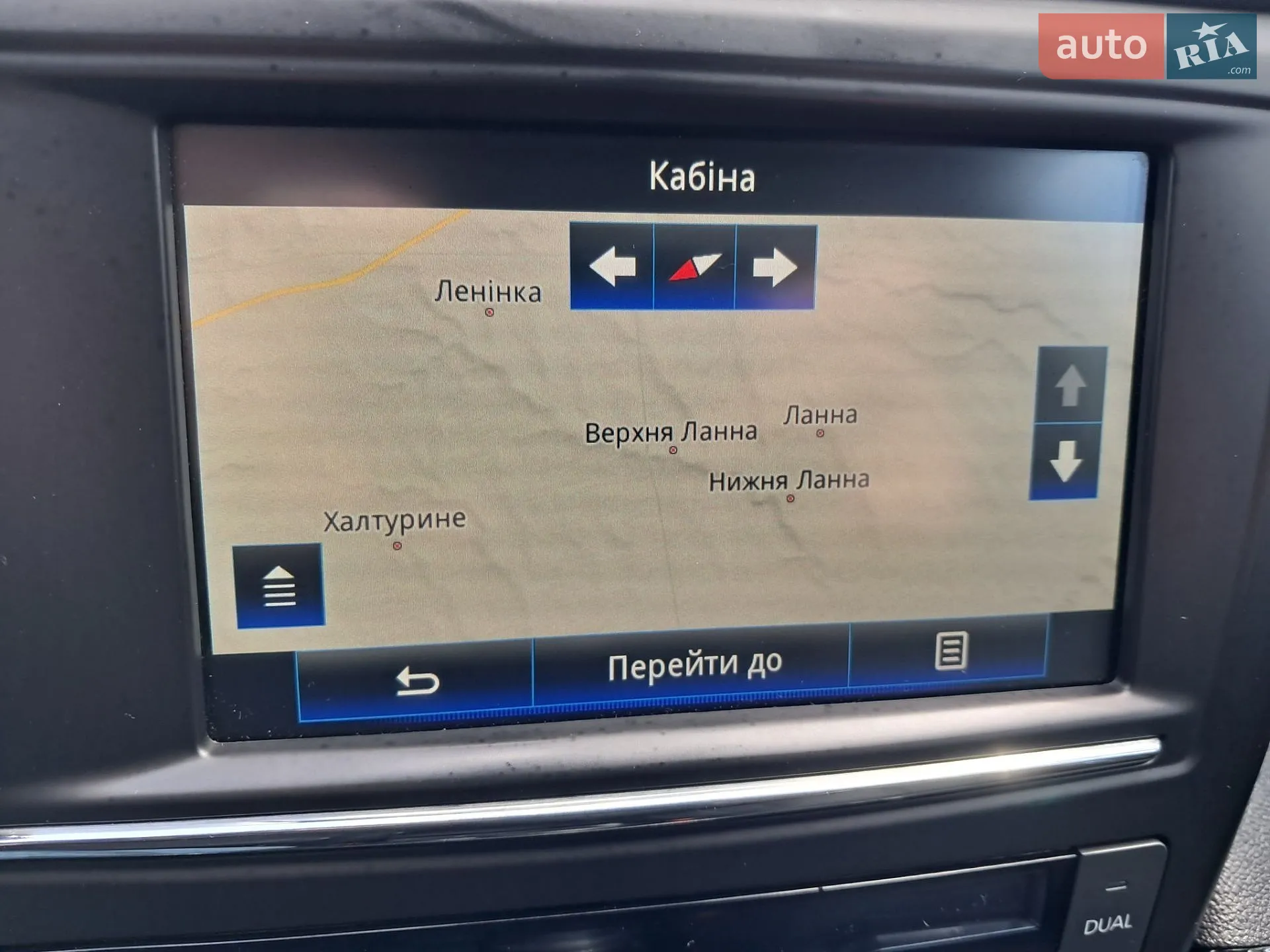 2016 Renault Kadjar - мініатюра 63