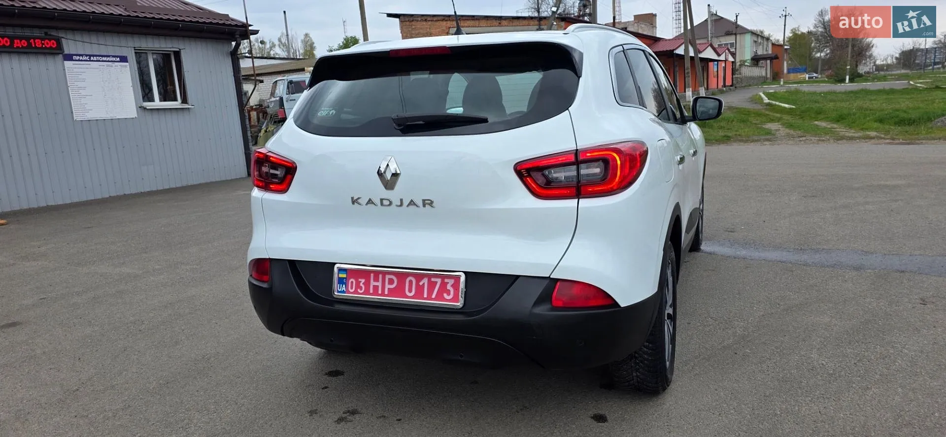 2017 Renault Kadjar - мініатюра 95