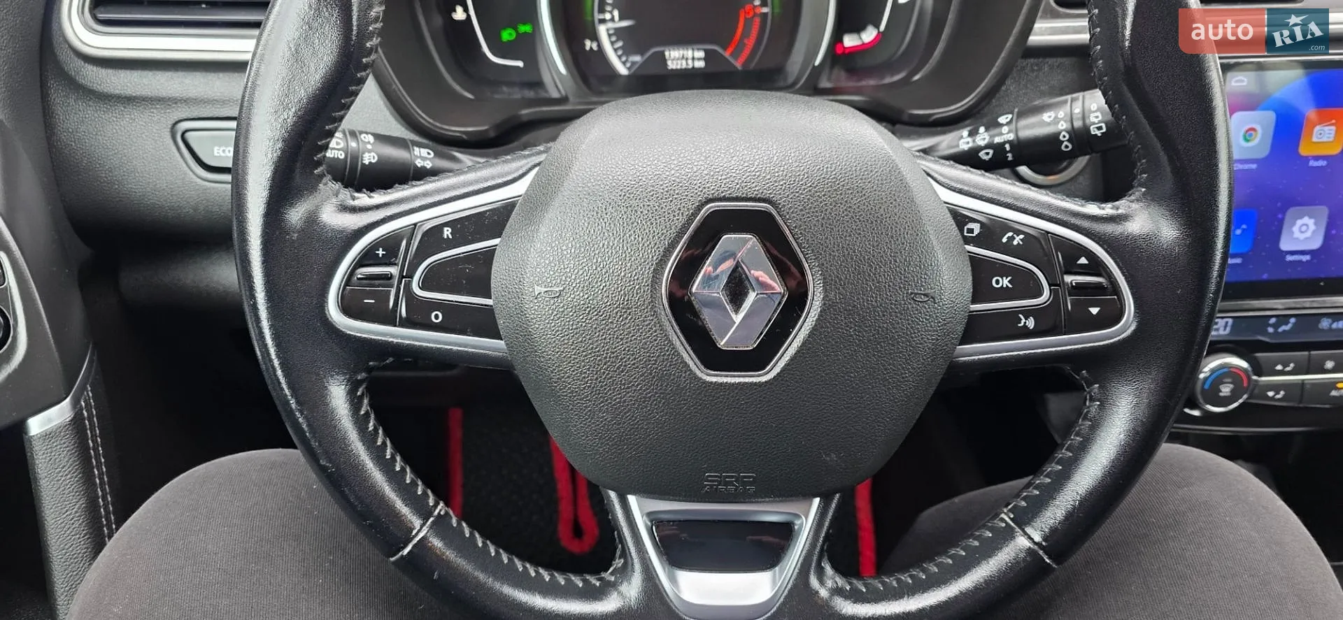 2017 Renault Kadjar - мініатюра 111