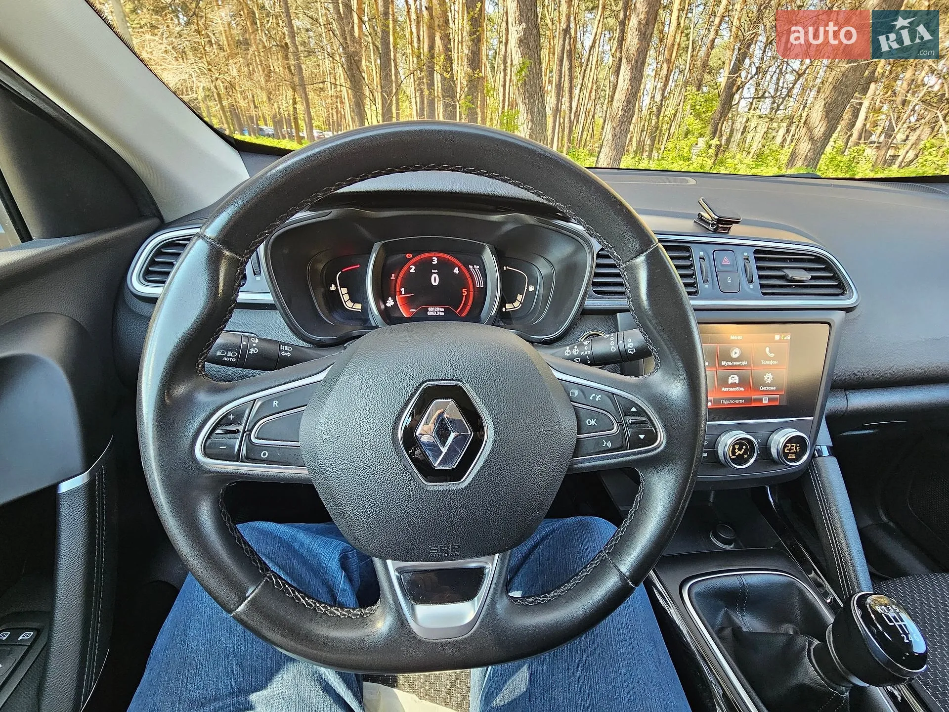 2020 Renault Kadjar - мініатюра 25