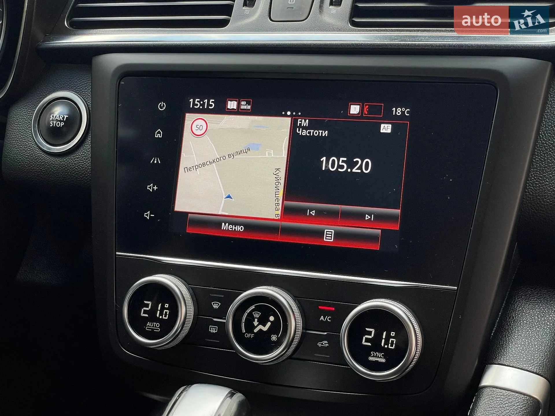 2019 Renault Kadjar - мініатюра 43