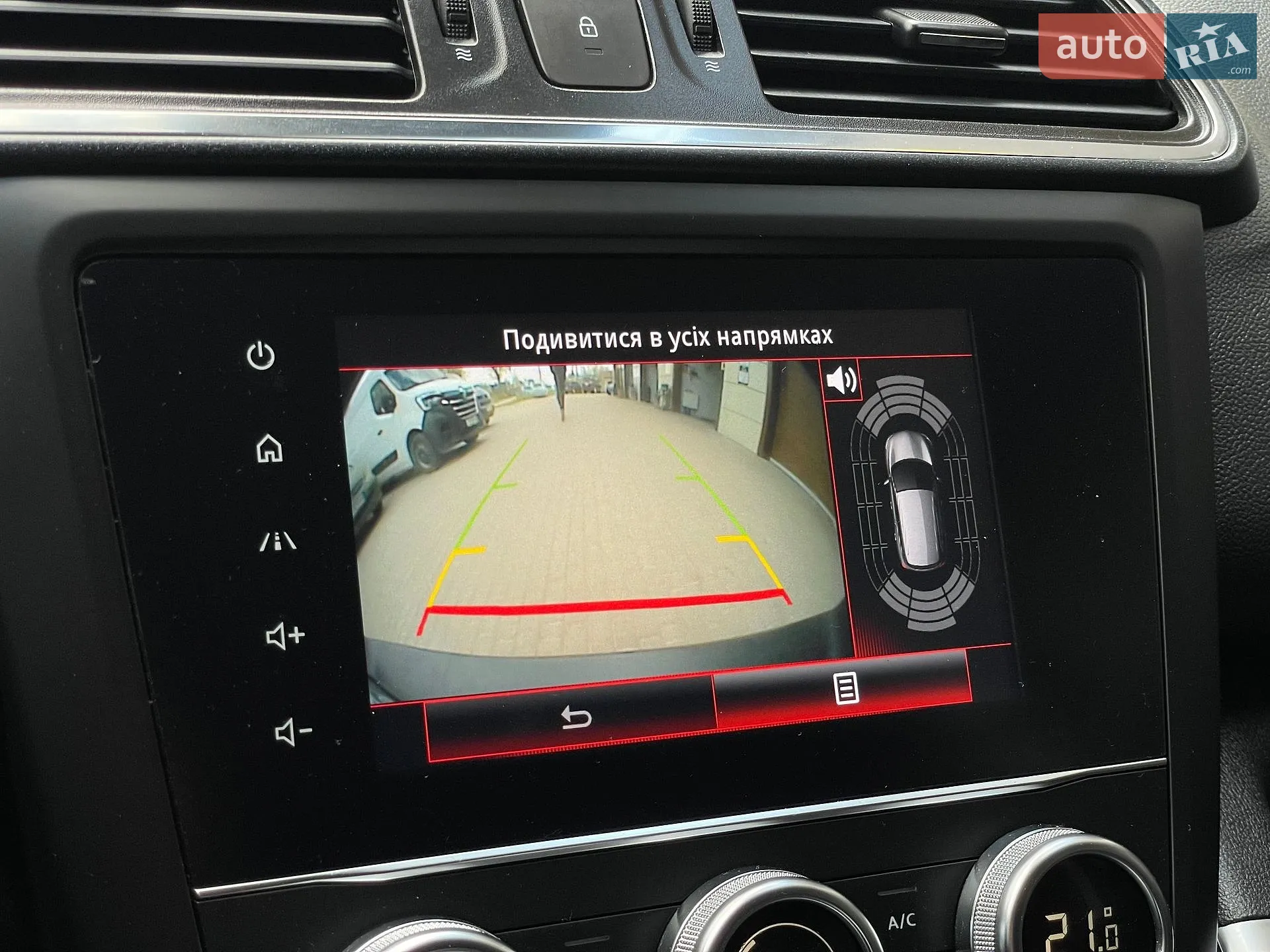 2019 Renault Kadjar - мініатюра 58