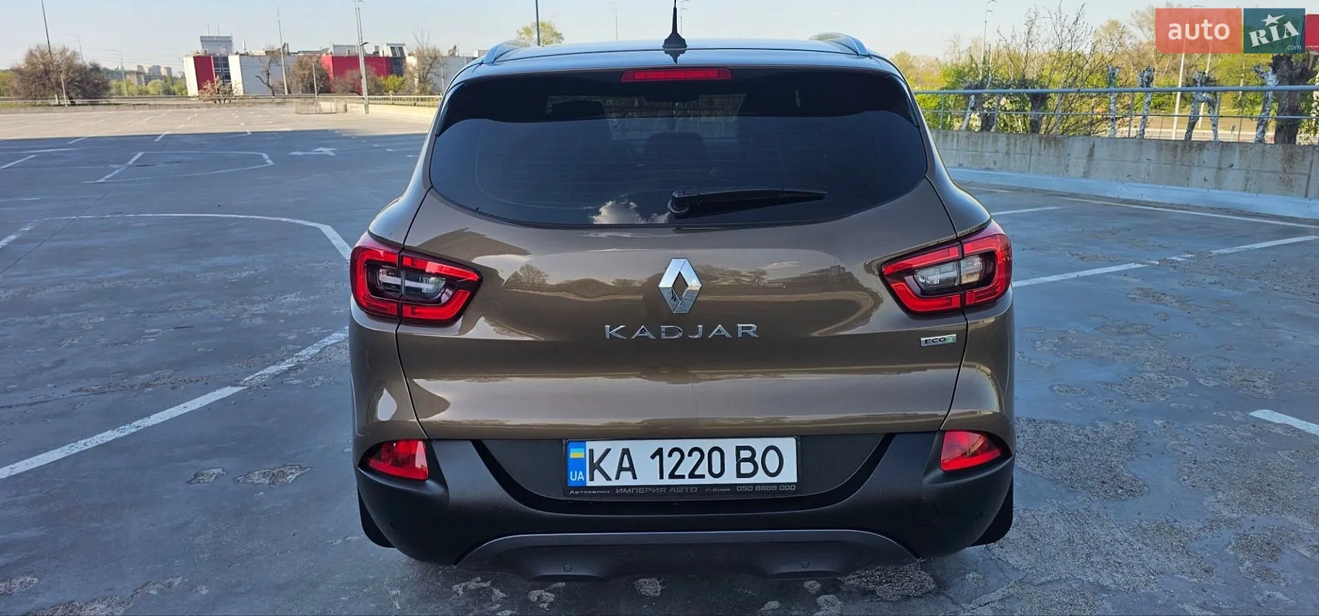 2017 Renault Kadjar - мініатюра 6
