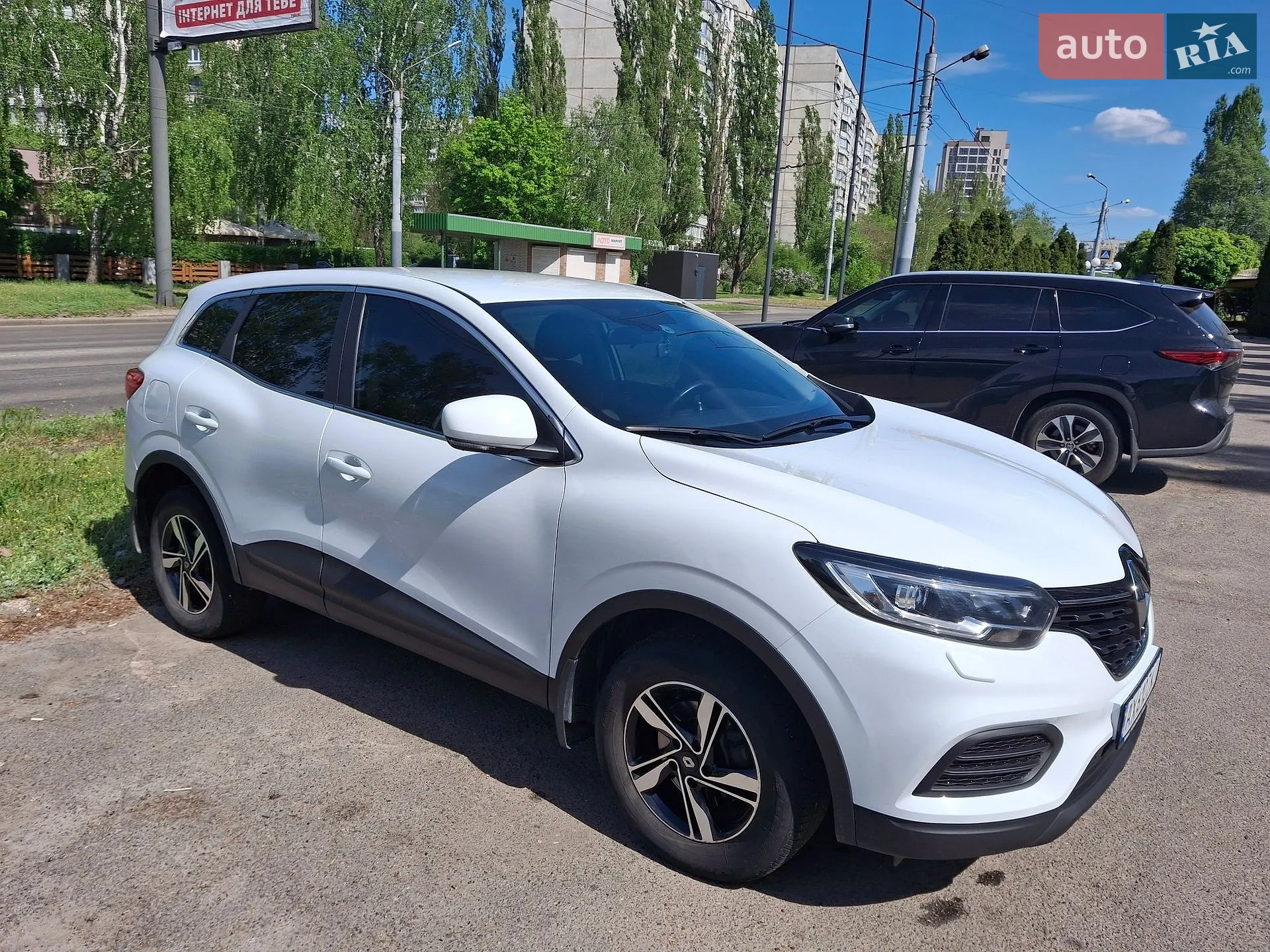 2020 Renault Kadjar - мініатюра 7