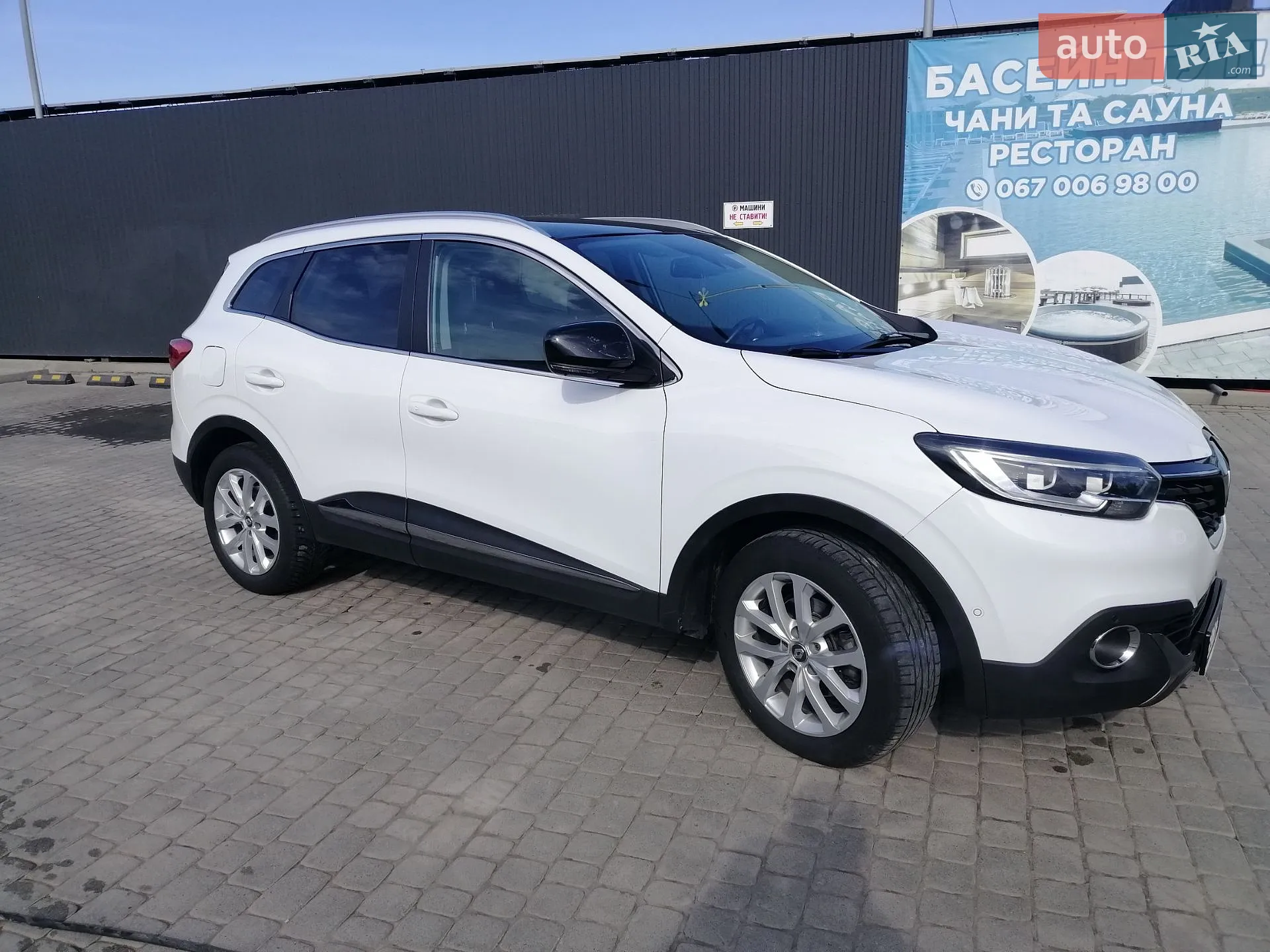 2015 Renault Kadjar - мініатюра 3