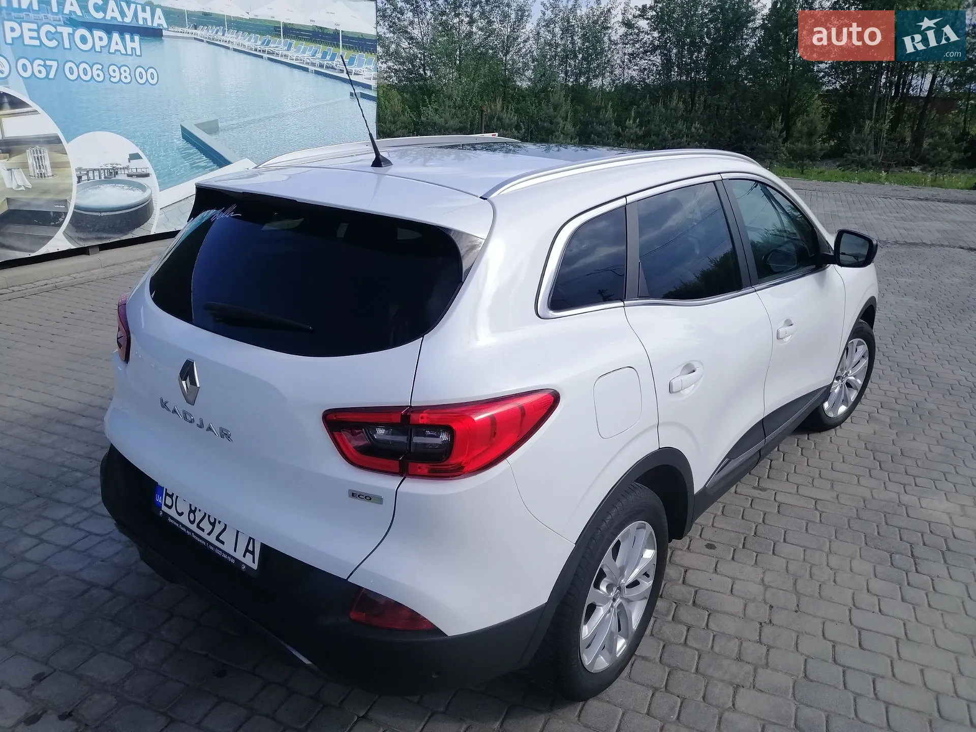 2015 Renault Kadjar - мініатюра 14