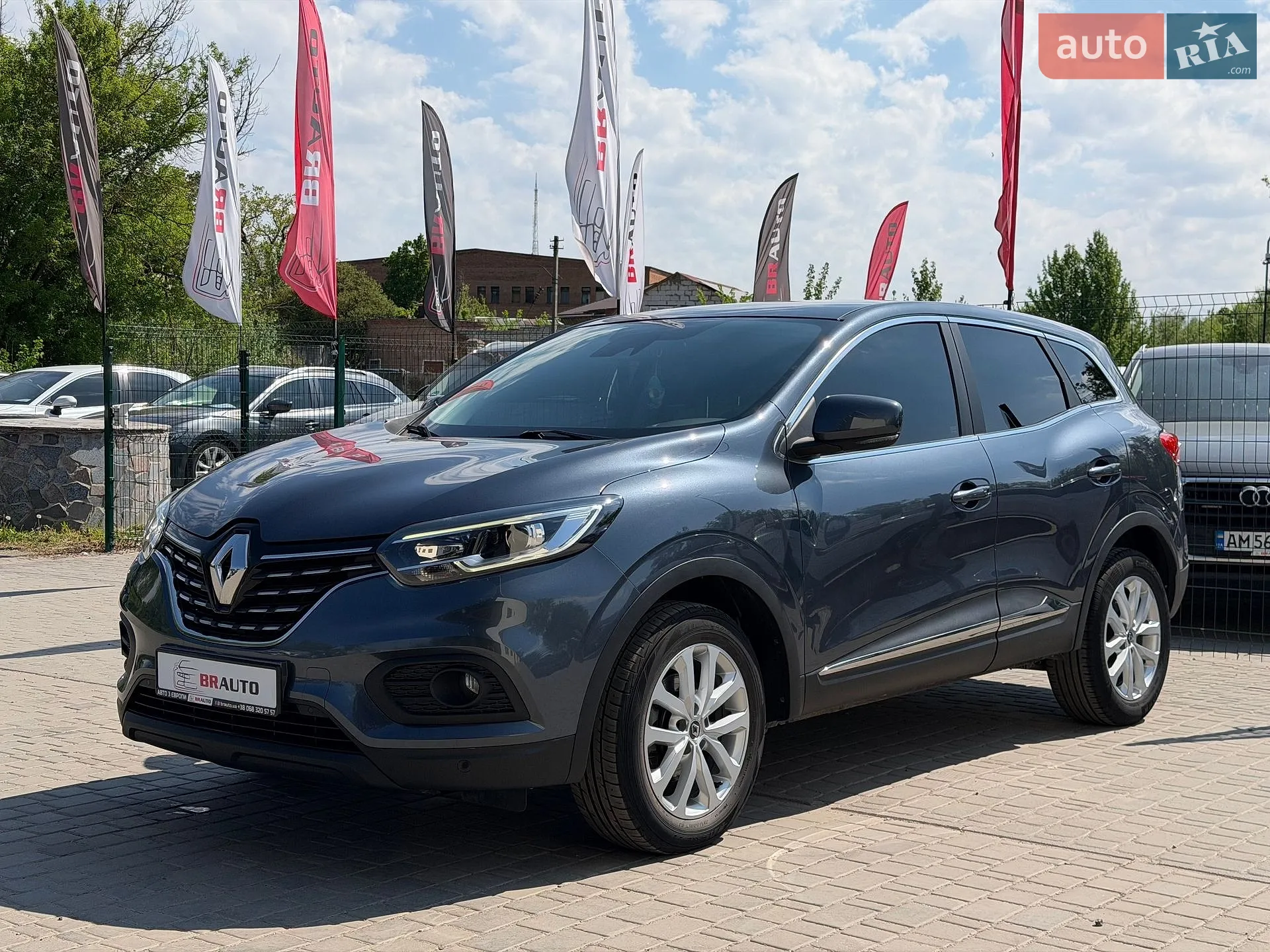 2020 Renault Kadjar - фото 1