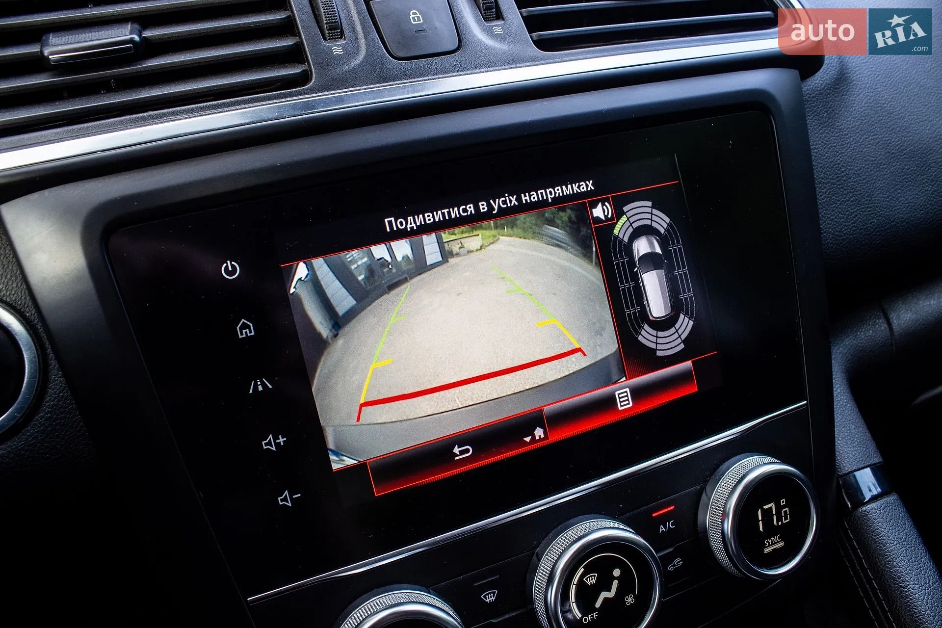 2020 Renault Kadjar - мініатюра 50