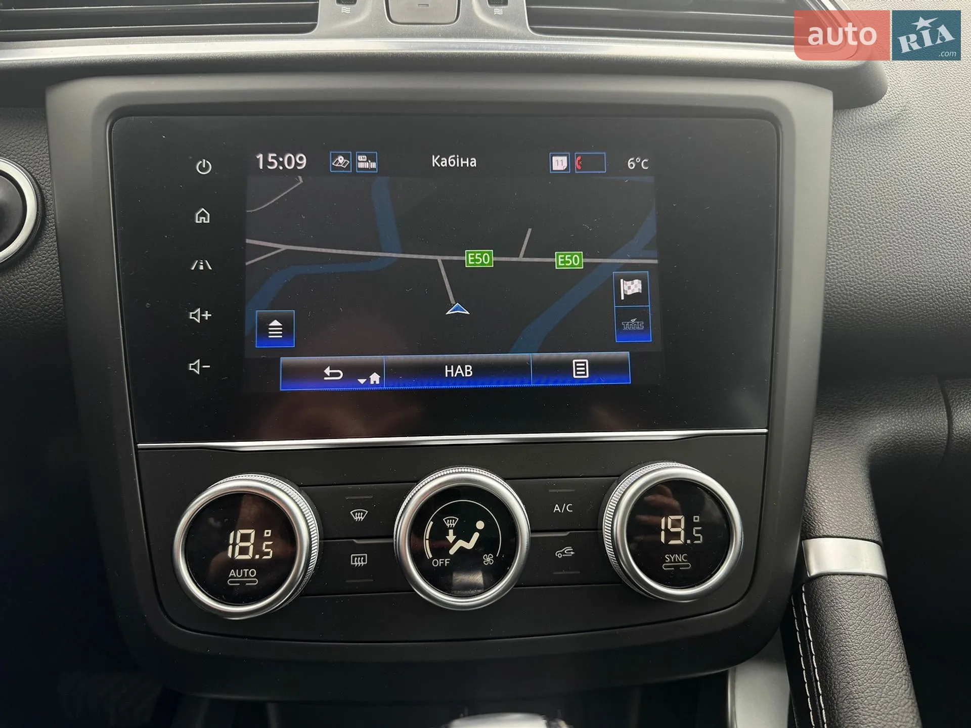 2019 Renault Kadjar - мініатюра 35